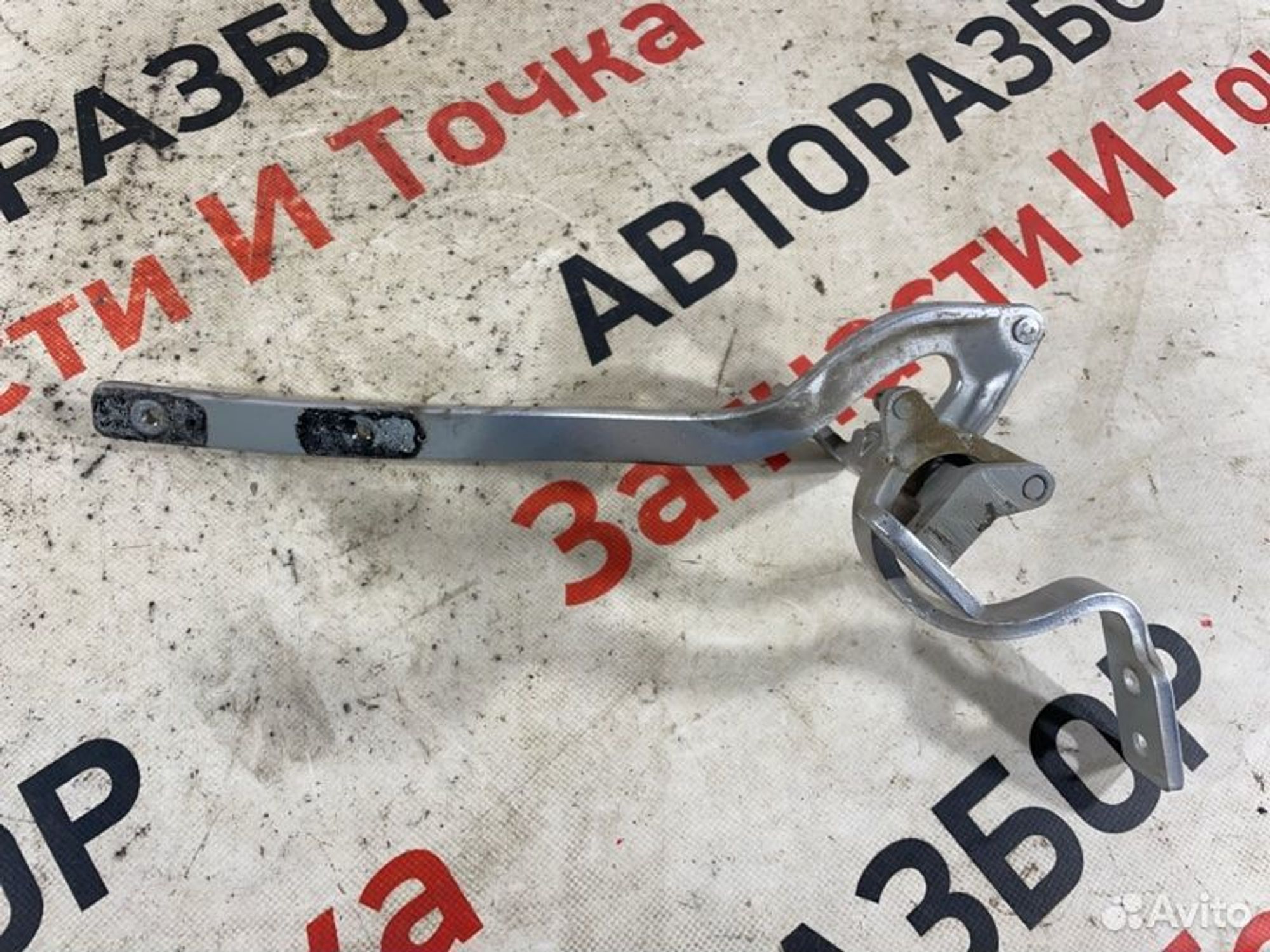 https://gcs.partsauto.market/rn-stockpro.appspot.com/thmbs/afb38d96ab8c9795ecac00e406b21163/92a4318198a0c5ad527aca5dede02af7/d2996361fd1be138e34ace29de01c3cd.jpg