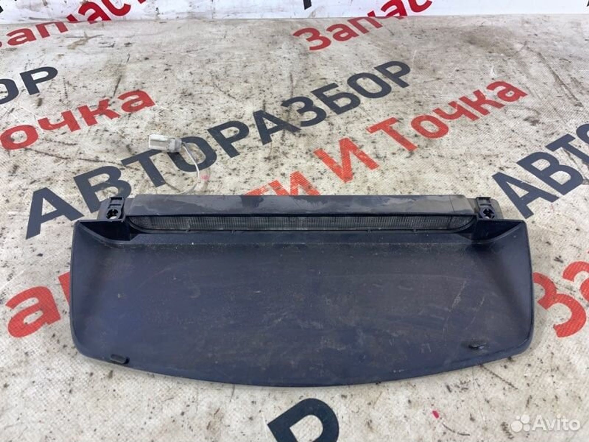 https://gcs.partsauto.market/rn-stockpro.appspot.com/thmbs/afb38d96ab8c9795ecac00e406b21163/92ac2c9a7c0cd6e17c975e48731dc879/2fde37aa9571377b0f2aaa1a07424002.jpg