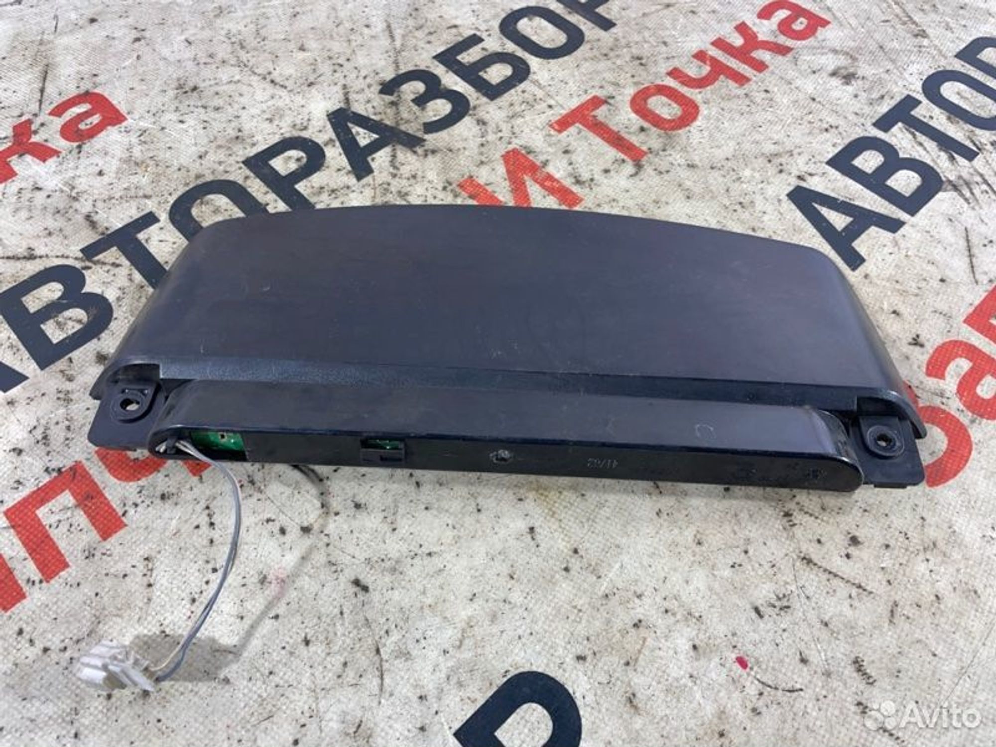 https://gcs.partsauto.market/rn-stockpro.appspot.com/thmbs/afb38d96ab8c9795ecac00e406b21163/92ac2c9a7c0cd6e17c975e48731dc879/6fbc0f6a5474fc9ea389f9e15e76a2e7.jpg