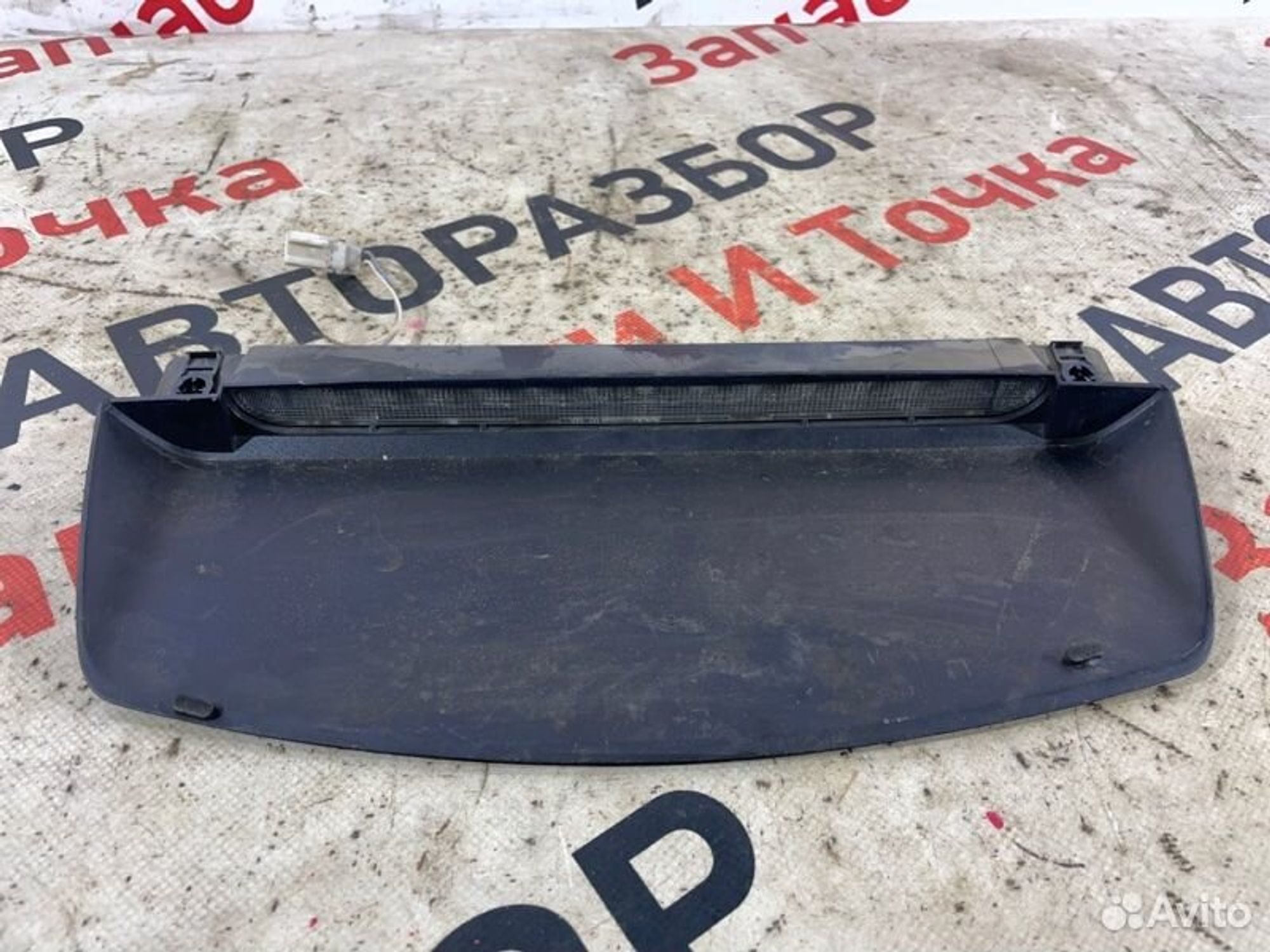 https://gcs.partsauto.market/rn-stockpro.appspot.com/thmbs/afb38d96ab8c9795ecac00e406b21163/92ac2c9a7c0cd6e17c975e48731dc879/7bfc21612d33621d96b64c139b684323.jpg