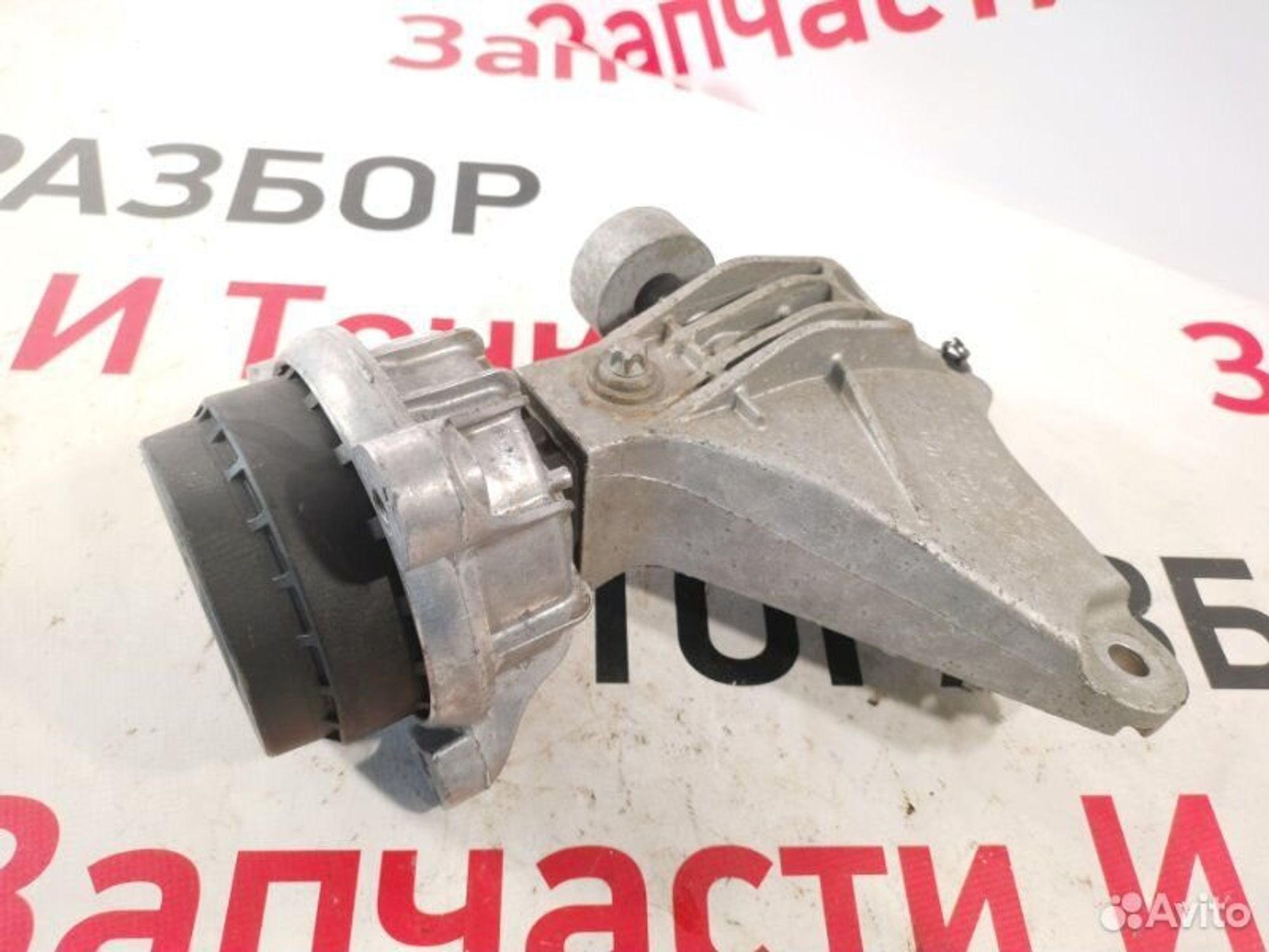https://gcs.partsauto.market/rn-stockpro.appspot.com/thmbs/afb38d96ab8c9795ecac00e406b21163/92b94974292cea53d4e23daf9fccf14d/5a2c8e8717ad243f2c95f55a88fde796.jpg