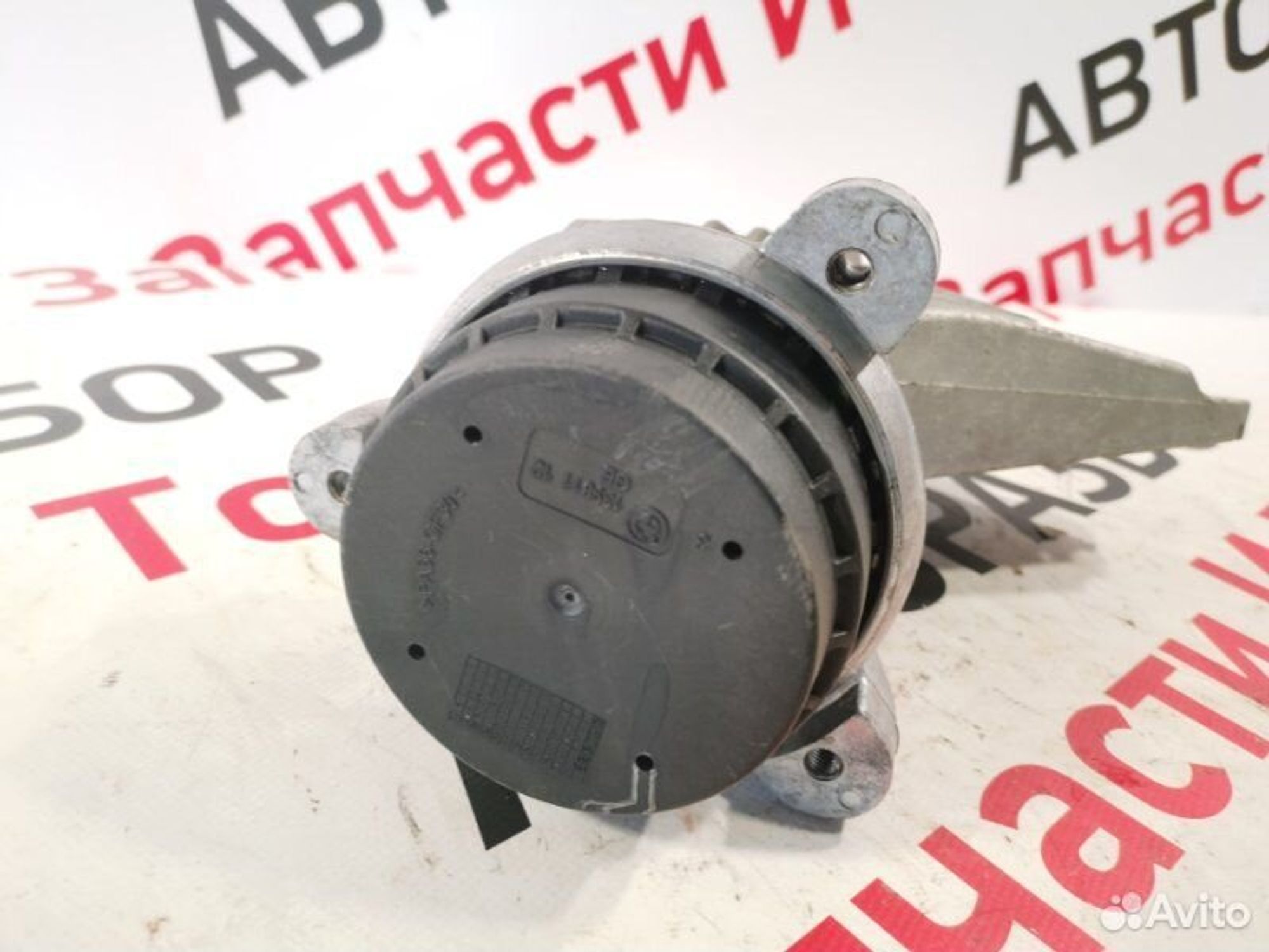 https://gcs.partsauto.market/rn-stockpro.appspot.com/thmbs/afb38d96ab8c9795ecac00e406b21163/92b94974292cea53d4e23daf9fccf14d/b3ec169890a2a26a69f547154dd99ada.jpg
