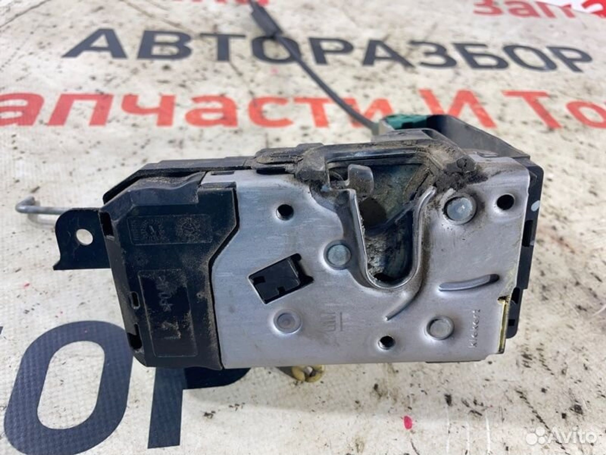 https://gcs.partsauto.market/rn-stockpro.appspot.com/thmbs/afb38d96ab8c9795ecac00e406b21163/92cb8cf7f402ce64157248b6a0a6b83b/4aeabb22cdf5779cb0c4cb29cfbed351.jpg