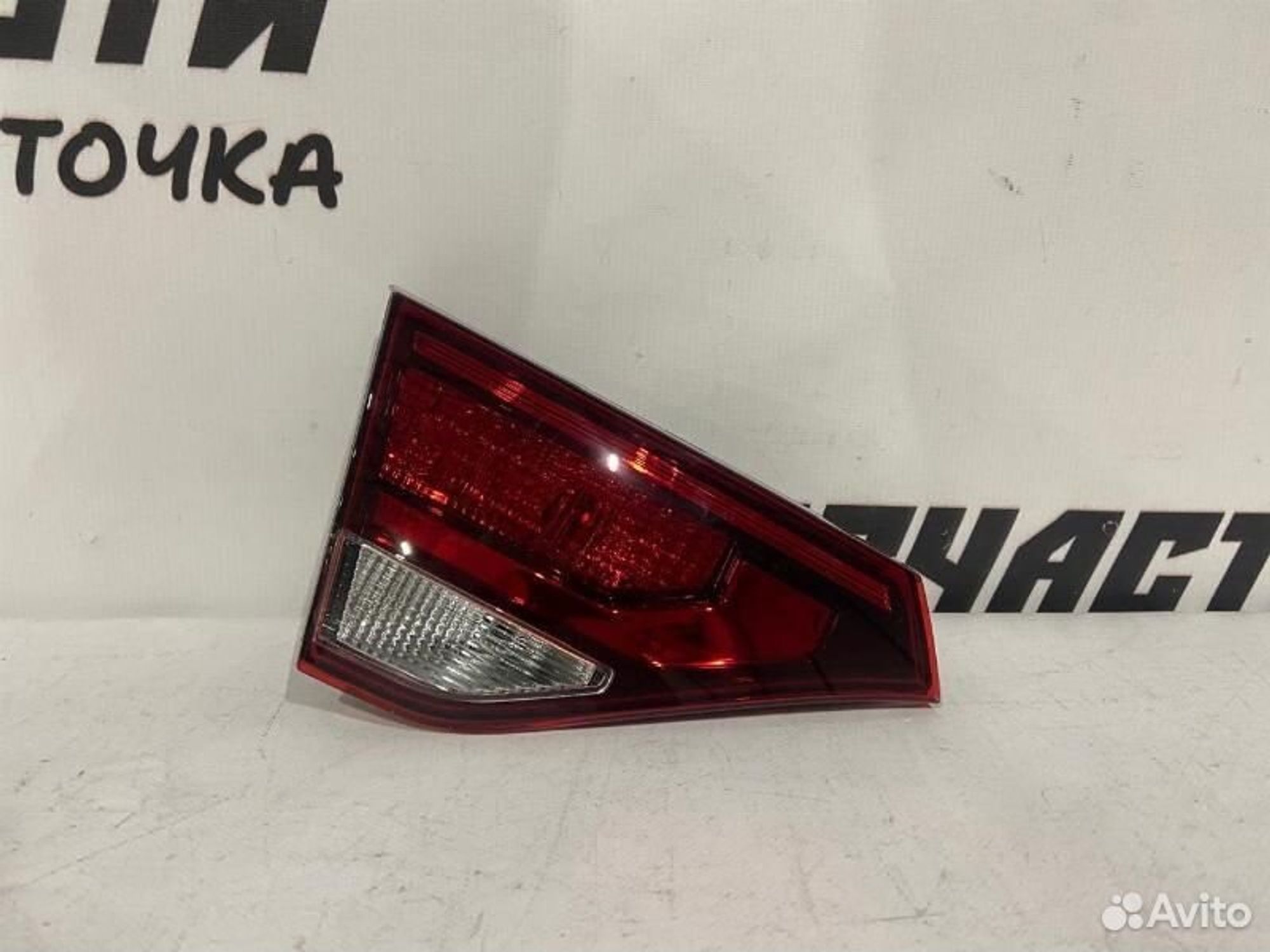 https://gcs.partsauto.market/rn-stockpro.appspot.com/thmbs/afb38d96ab8c9795ecac00e406b21163/92cfb83ac080ec706dfdeeda3d3052bb/378c1d490470c7ae24d70a182789b974.jpg
