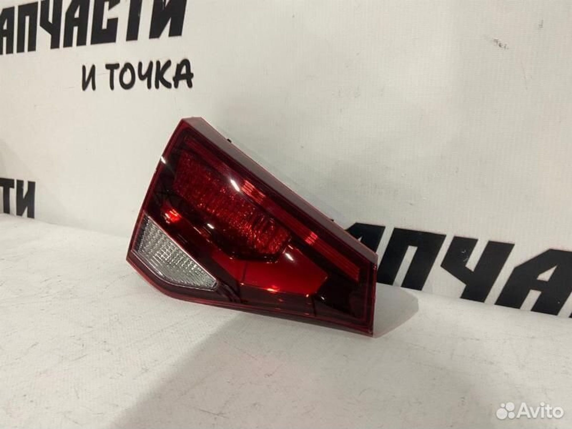 https://gcs.partsauto.market/rn-stockpro.appspot.com/thmbs/afb38d96ab8c9795ecac00e406b21163/92cfb83ac080ec706dfdeeda3d3052bb/a9b5aa9819cfd4205ef73f881e0eae36.jpg
