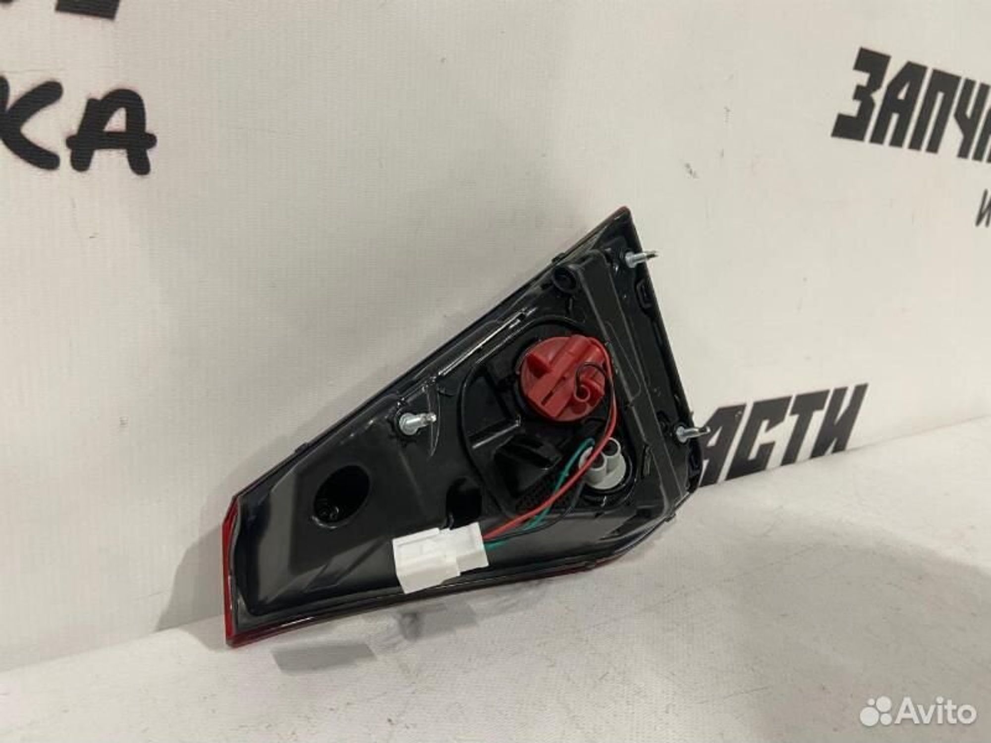 https://gcs.partsauto.market/rn-stockpro.appspot.com/thmbs/afb38d96ab8c9795ecac00e406b21163/92cfb83ac080ec706dfdeeda3d3052bb/e0cdaad5cc374af7d7ef8846b3b52dde.jpg