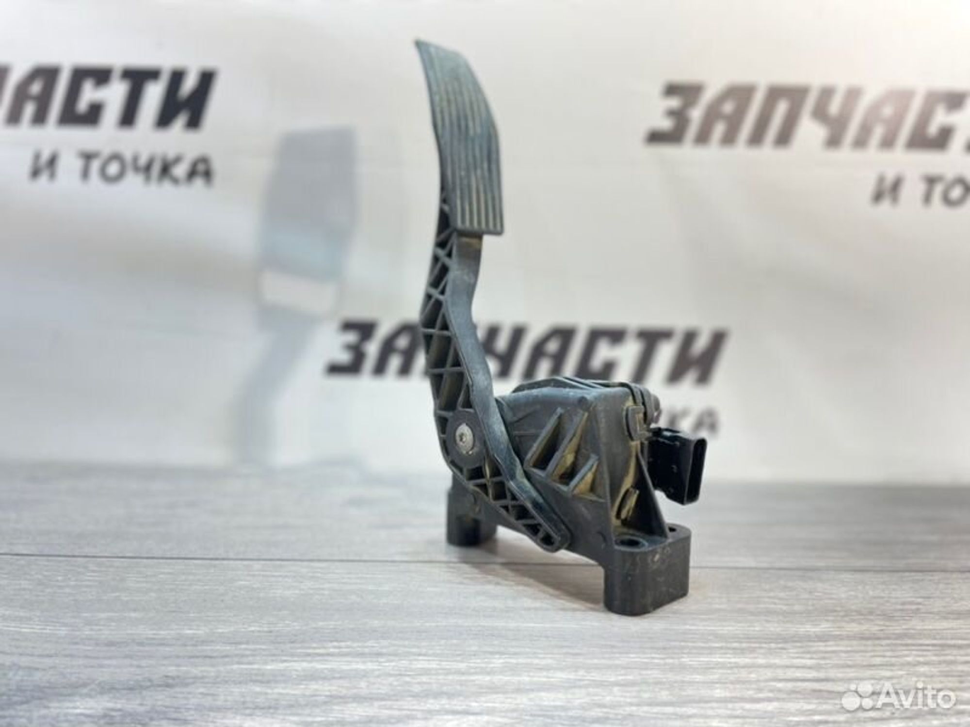 https://gcs.partsauto.market/rn-stockpro.appspot.com/thmbs/afb38d96ab8c9795ecac00e406b21163/92d31e9464a8512ae6f49a57a2794d31/4961e1fa02fe89f89fca466c95a07d7e.jpg