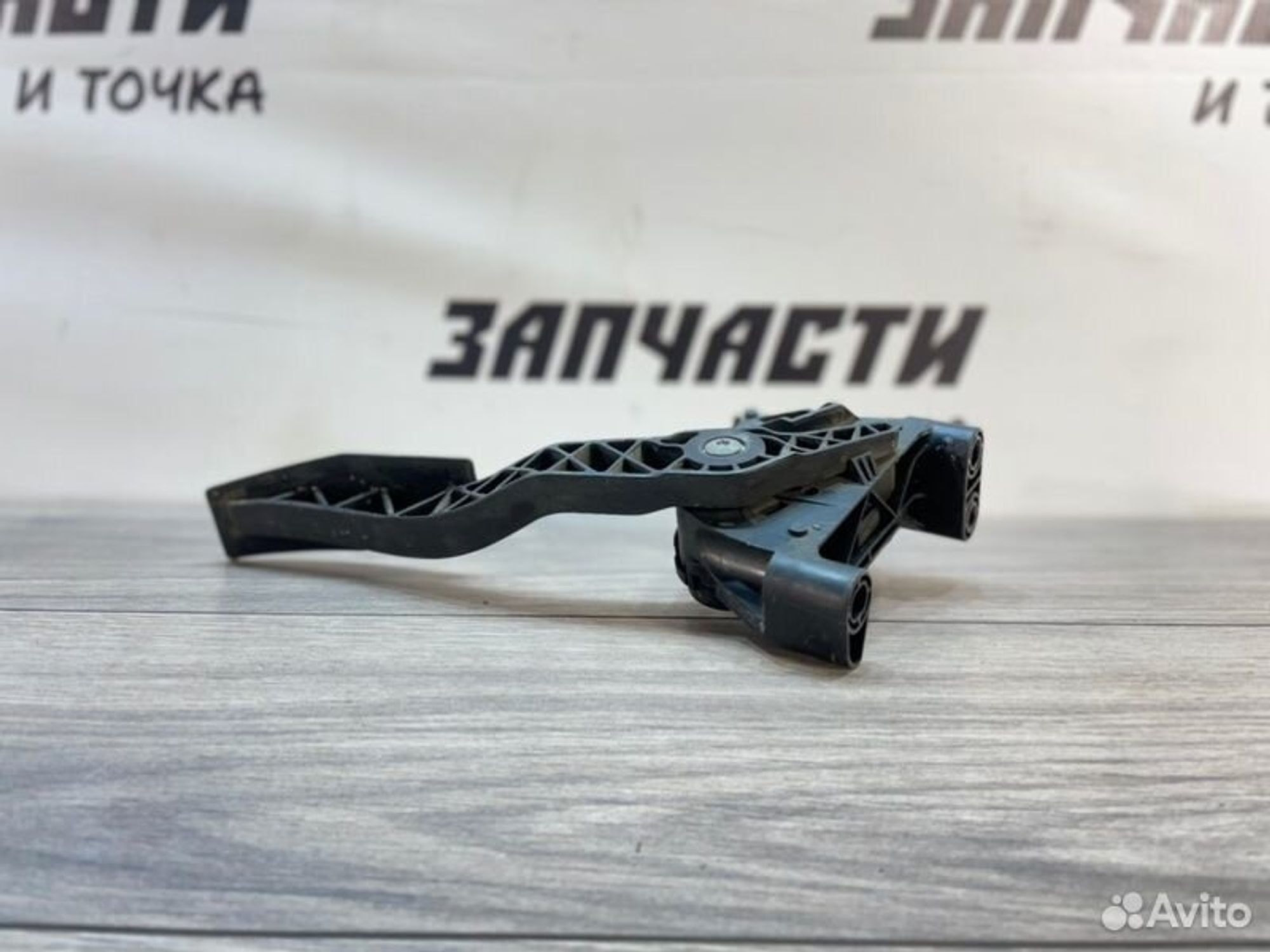 https://gcs.partsauto.market/rn-stockpro.appspot.com/thmbs/afb38d96ab8c9795ecac00e406b21163/92d31e9464a8512ae6f49a57a2794d31/55129326cf30a19f89b622f865d6e82e.jpg