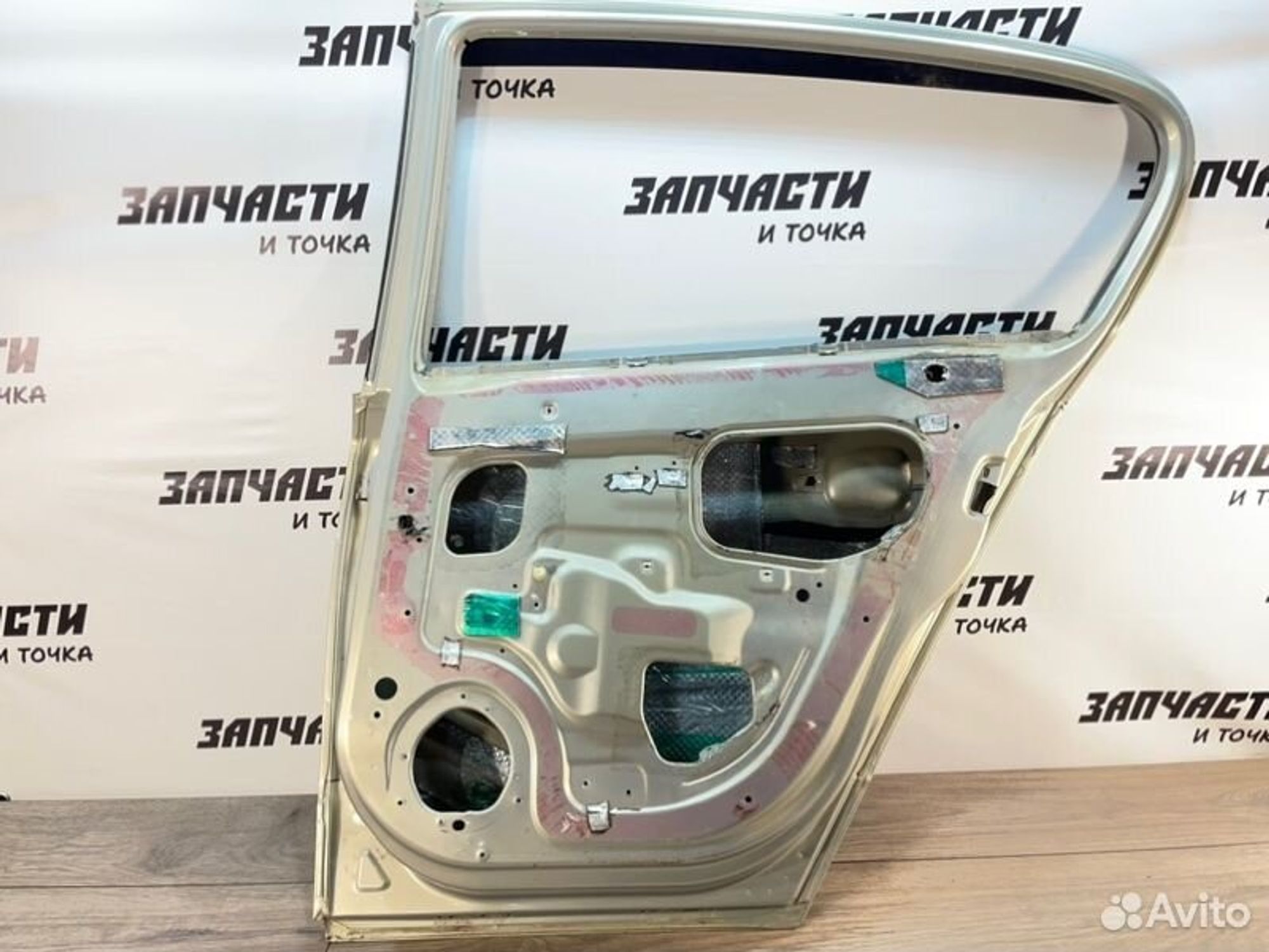https://gcs.partsauto.market/rn-stockpro.appspot.com/thmbs/afb38d96ab8c9795ecac00e406b21163/92f3b745afbc5d2d8290431b3f93fc8d/b8879d5b93810a26a46ab3f1e8518a80.jpg