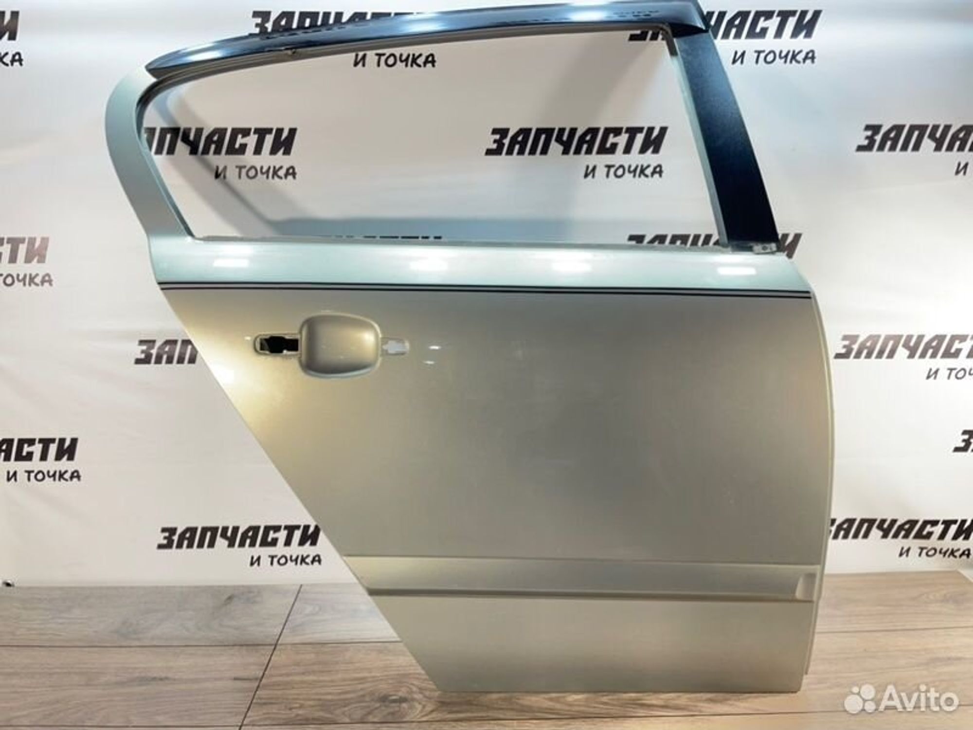 https://gcs.partsauto.market/rn-stockpro.appspot.com/thmbs/afb38d96ab8c9795ecac00e406b21163/92f3b745afbc5d2d8290431b3f93fc8d/b93c2dec6130c8d9b475168876c3c28d.jpg
