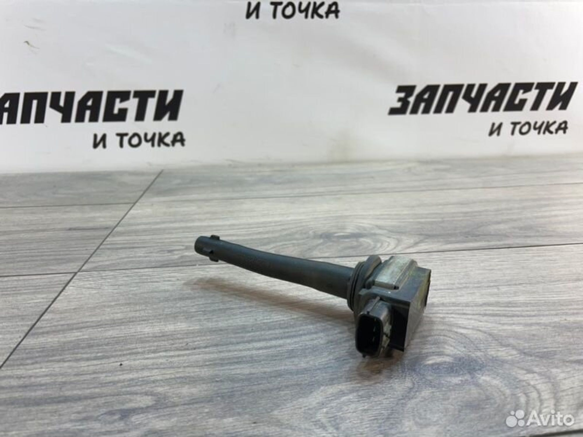 https://gcs.partsauto.market/rn-stockpro.appspot.com/thmbs/afb38d96ab8c9795ecac00e406b21163/92f97e95c7da22d60abe212f92cefcfc/674e86df023da96c18cee39aa7545314.jpg