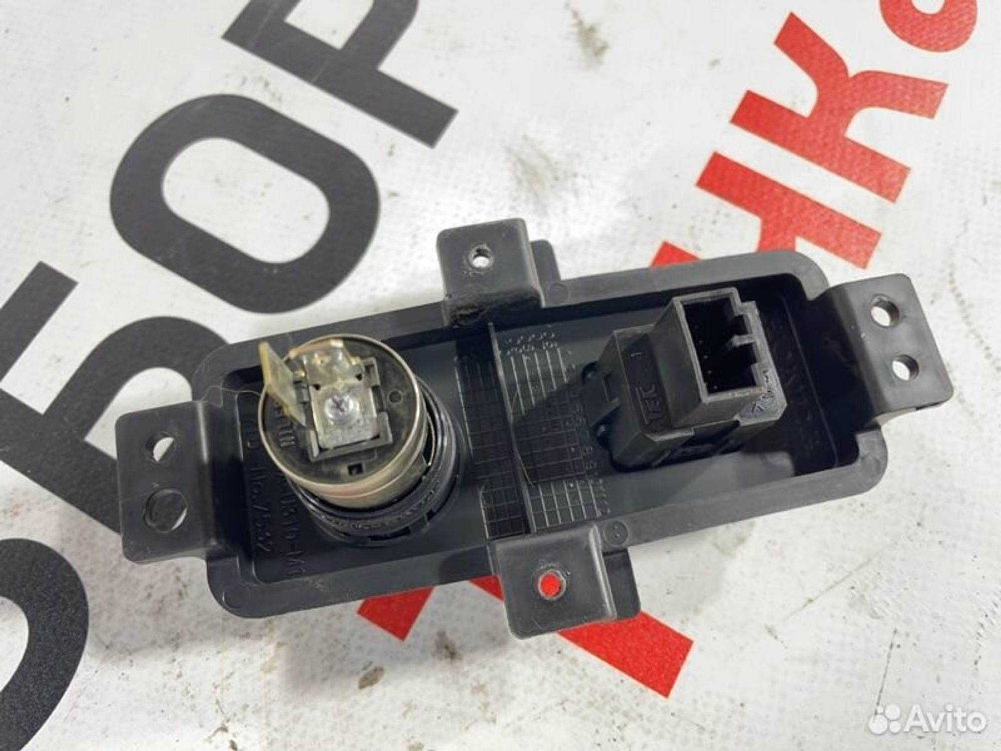 https://gcs.partsauto.market/rn-stockpro.appspot.com/thmbs/afb38d96ab8c9795ecac00e406b21163/9304303835bda42c13c2ed088095f794/fb40c7336ff9c0e6b52b77d738f7a0c4.jpg