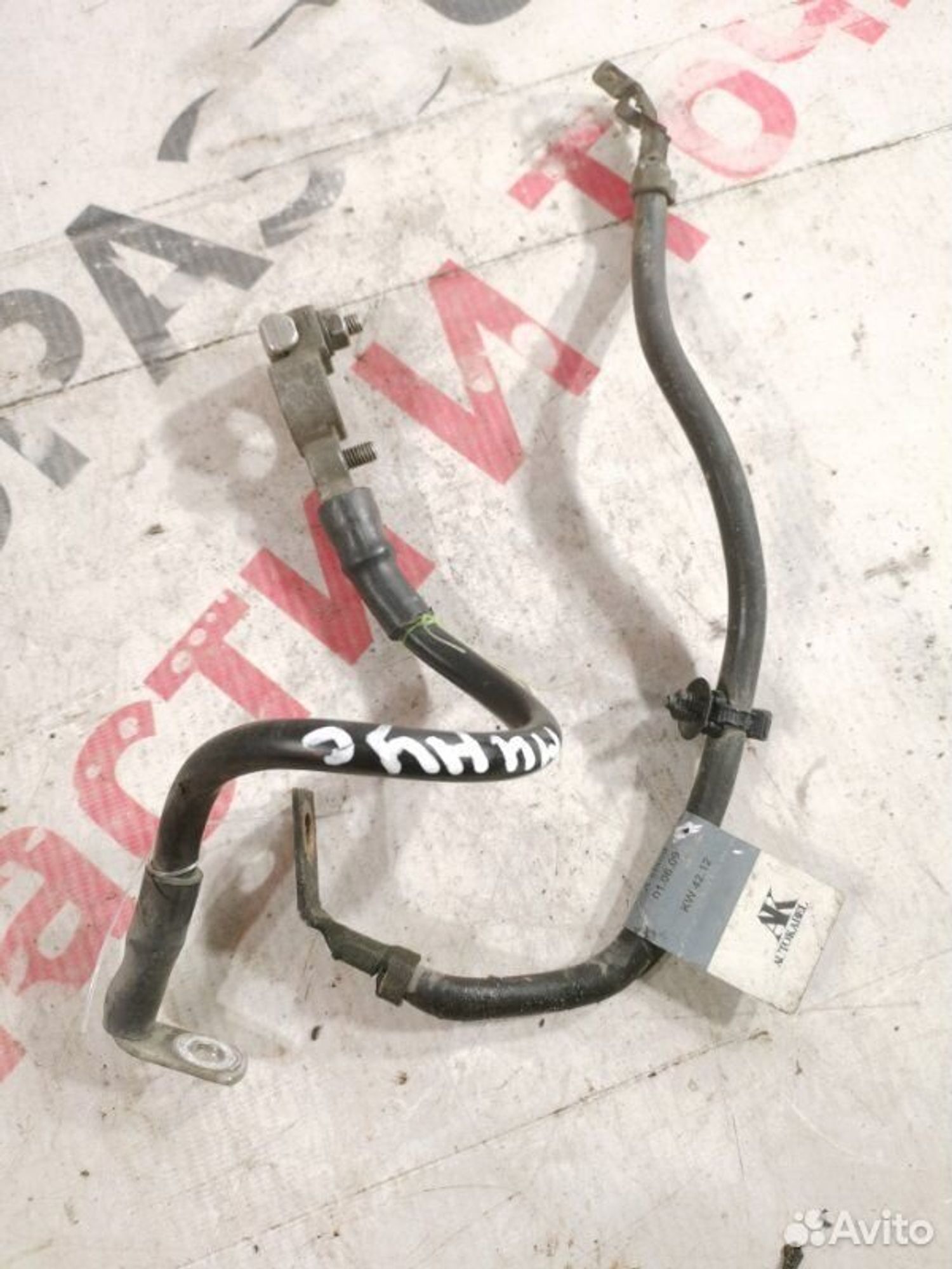 https://gcs.partsauto.market/rn-stockpro.appspot.com/thmbs/afb38d96ab8c9795ecac00e406b21163/930f1a964f339ad3447a7b64a219ae52/6229391a85a6caf2e95cf8efc4abd4cf.jpg