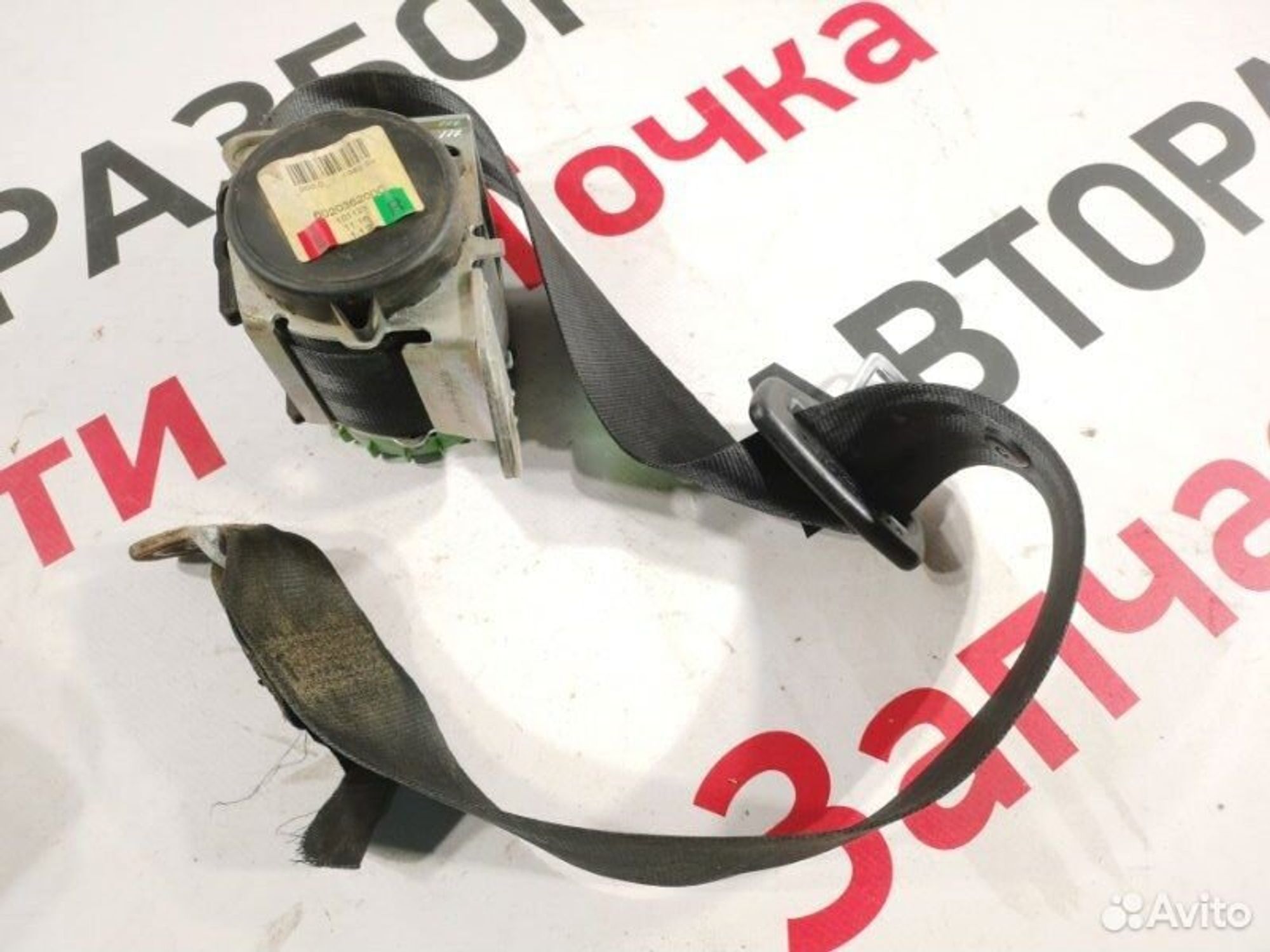 https://gcs.partsauto.market/rn-stockpro.appspot.com/thmbs/afb38d96ab8c9795ecac00e406b21163/9322bde01818c3d4ff60f167280f9798/ca6b850e8c57f8ea5ff6ce24ee4d50df.jpg