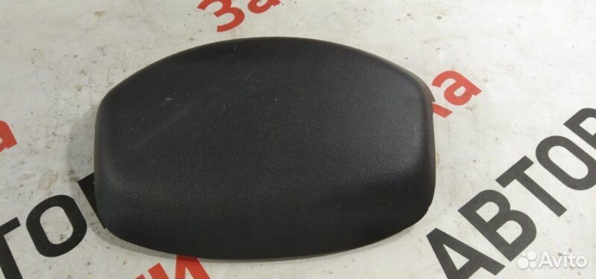 https://gcs.partsauto.market/rn-stockpro.appspot.com/thmbs/afb38d96ab8c9795ecac00e406b21163/932cc63d89a4ad48e82ea4869c6fd004/d2151cb2c5d9d21a0228c202046f1d5a.jpg