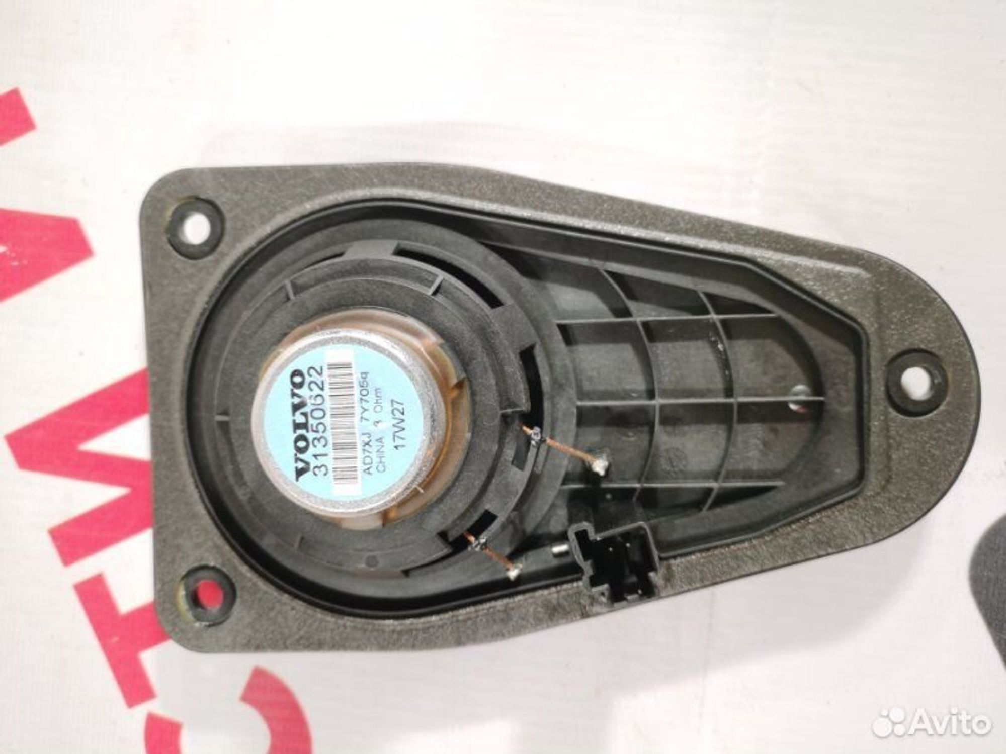 https://gcs.partsauto.market/rn-stockpro.appspot.com/thmbs/afb38d96ab8c9795ecac00e406b21163/9349069204f20f62cdfe749a2f135d47/bd0737f3b4f97232c32661ced8657986.jpg