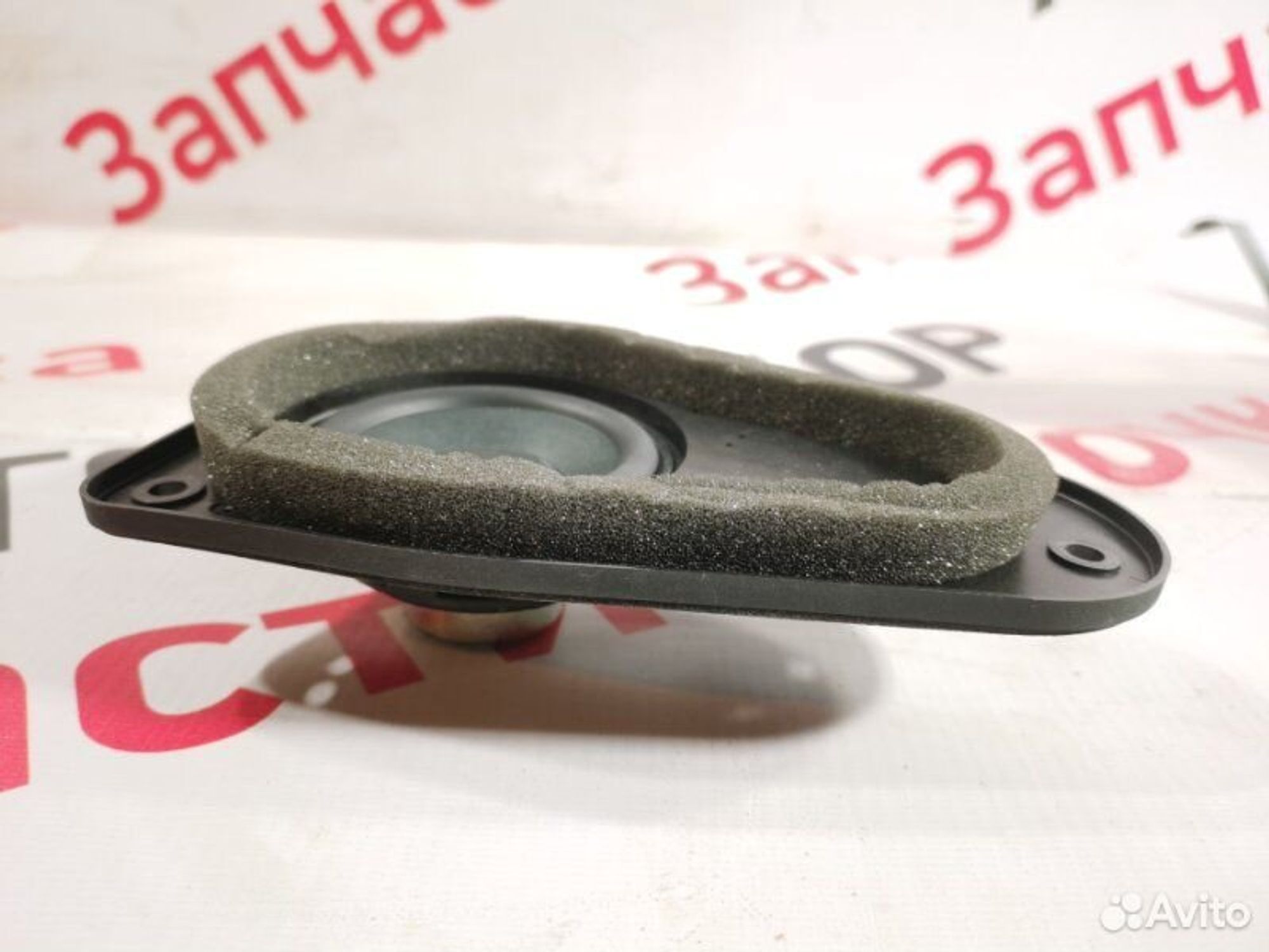https://gcs.partsauto.market/rn-stockpro.appspot.com/thmbs/afb38d96ab8c9795ecac00e406b21163/9349069204f20f62cdfe749a2f135d47/e72f4b5691c42c39a08c36fb50c4a500.jpg