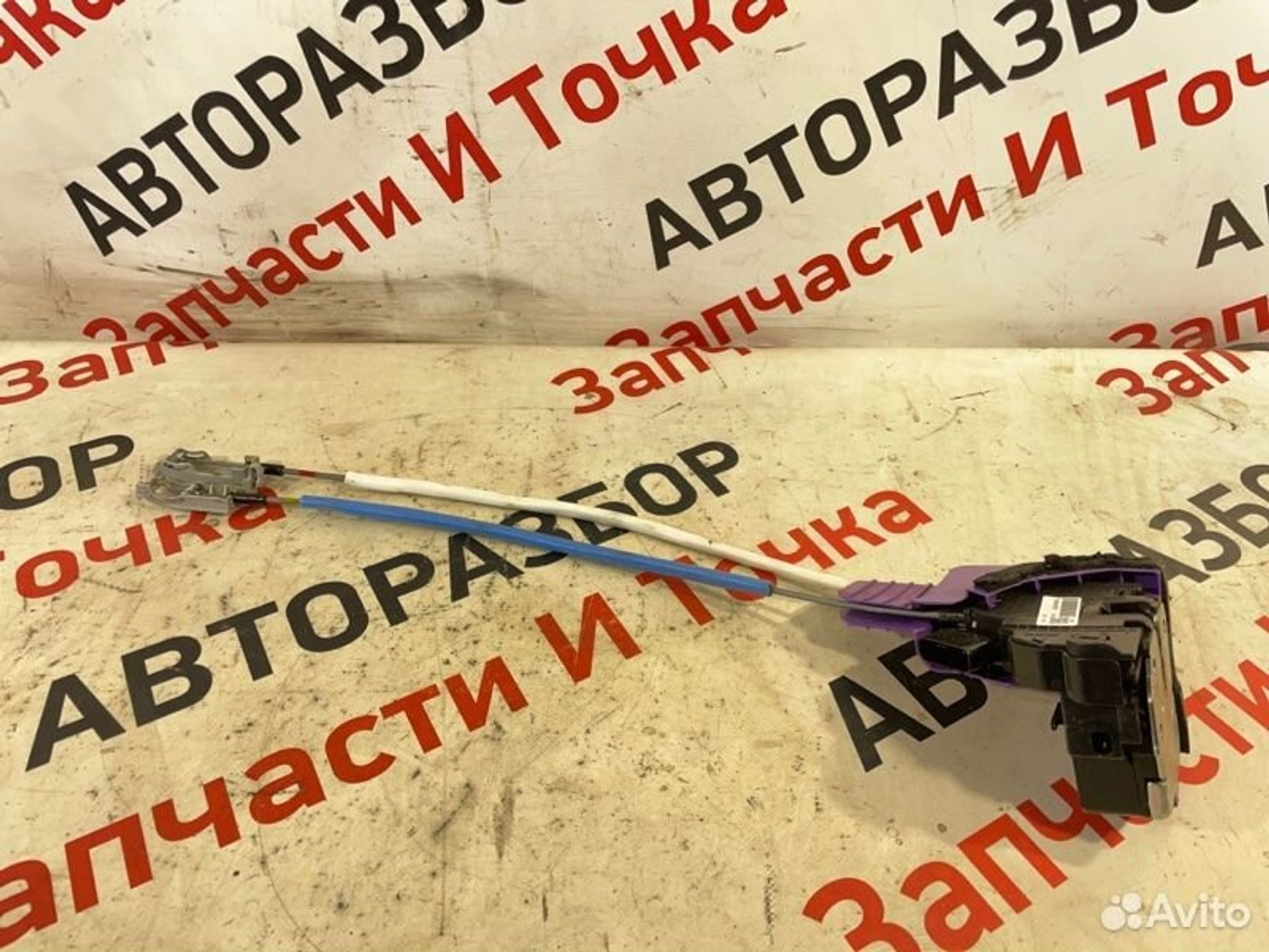 https://gcs.partsauto.market/rn-stockpro.appspot.com/thmbs/afb38d96ab8c9795ecac00e406b21163/935e6574d8395e1a77c87994529c0ceb/bf7e955c8e6ddc7593a7f867f000fb58.jpg