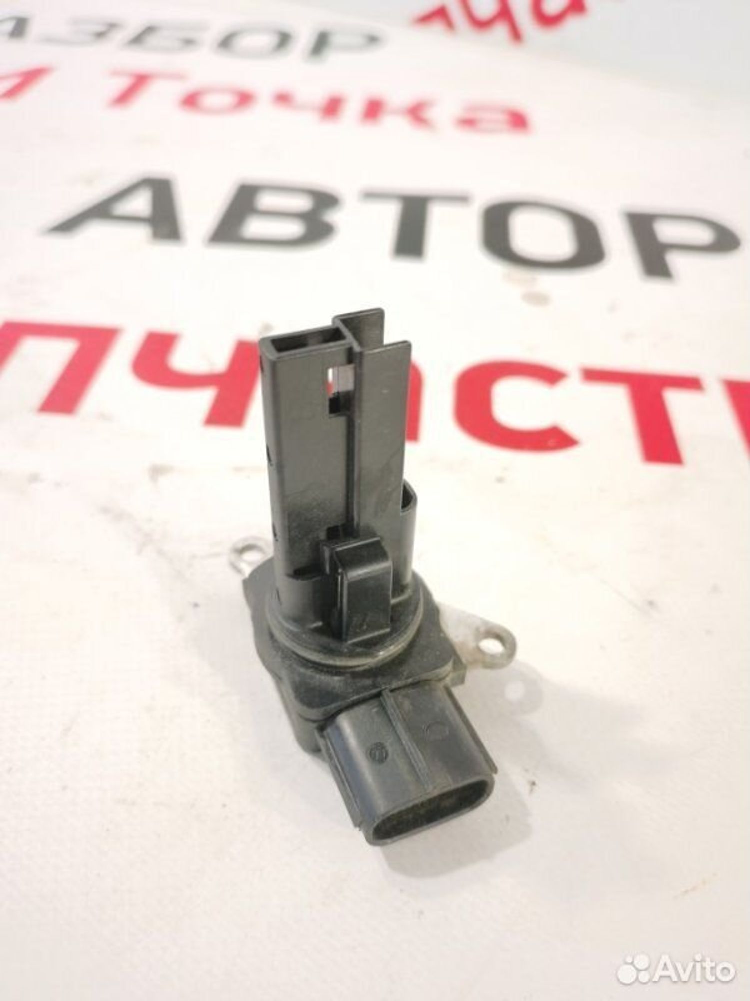 https://gcs.partsauto.market/rn-stockpro.appspot.com/thmbs/afb38d96ab8c9795ecac00e406b21163/936e0cc8c5062cc97c8e9868ea4647a5/d7e33b8a10e128fdce4d2bbb952ec601.jpg