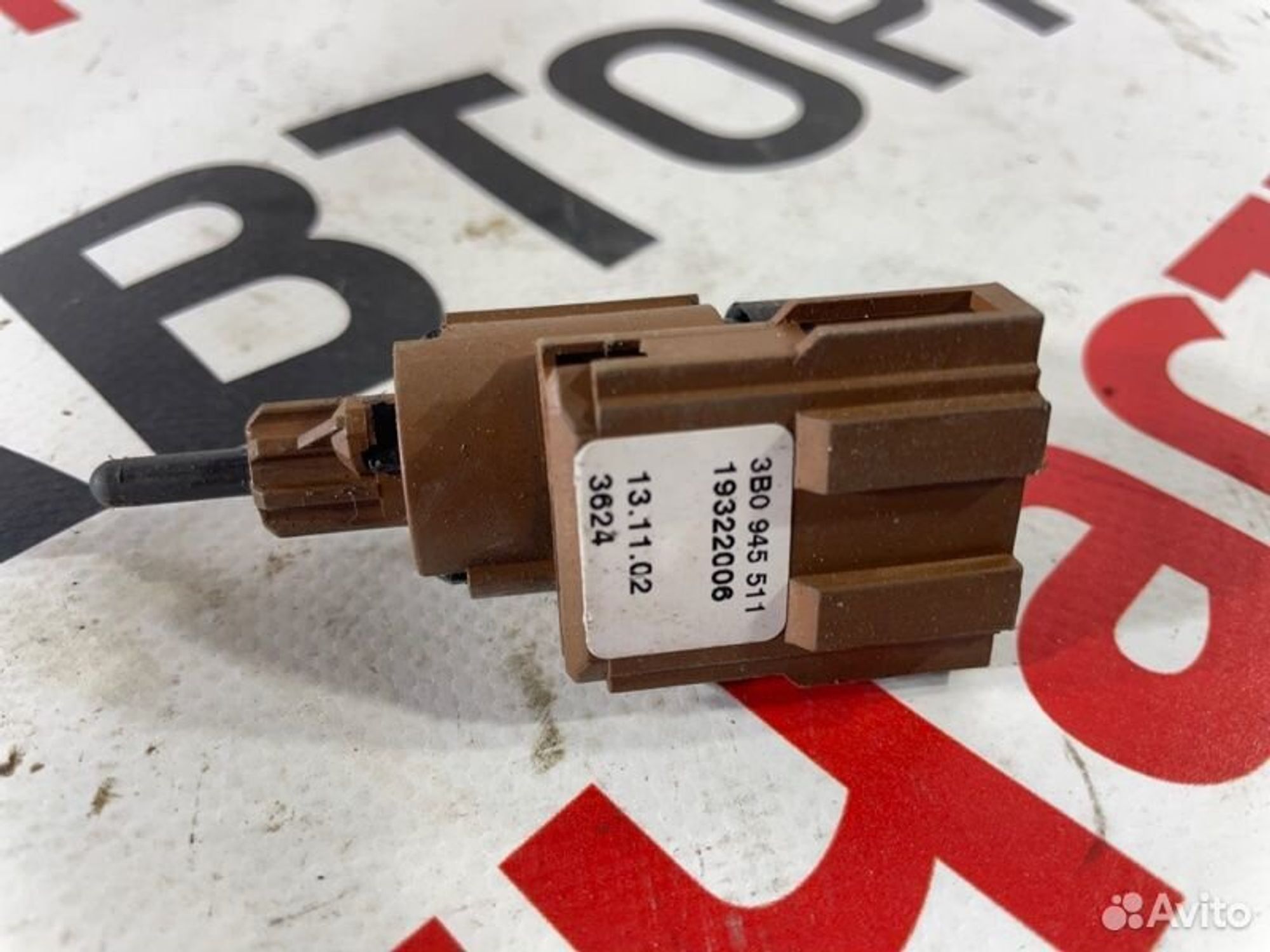 https://gcs.partsauto.market/rn-stockpro.appspot.com/thmbs/afb38d96ab8c9795ecac00e406b21163/937c77f71c6be9509127d2b719ea0759/db7a18dc8564bbb876fe33bd0a8fa1a0.jpg