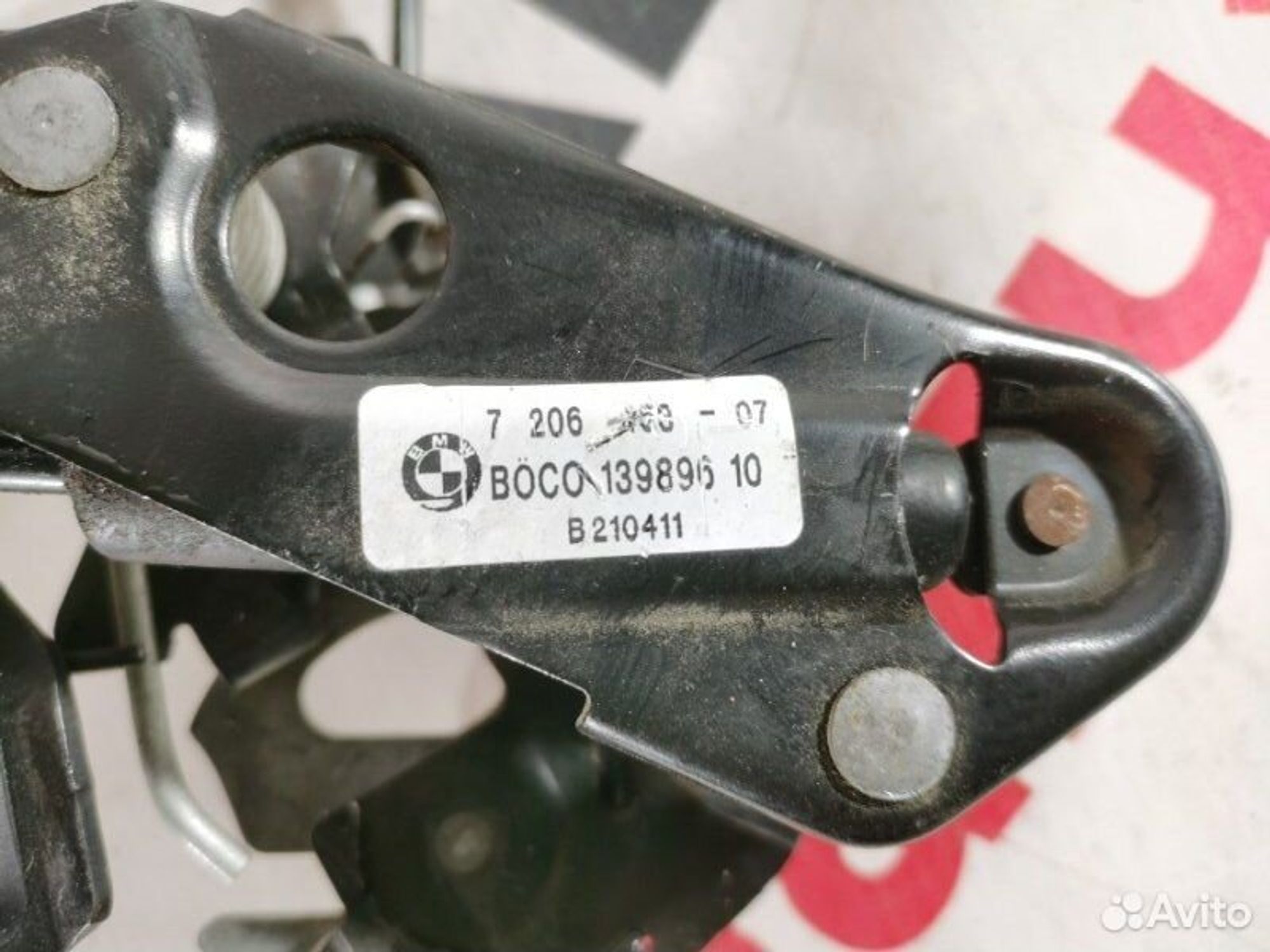 https://gcs.partsauto.market/rn-stockpro.appspot.com/thmbs/afb38d96ab8c9795ecac00e406b21163/939cd62f628dd0a6358509f3623fa648/31094c40f450ed3c381a54c0438465d5.jpg
