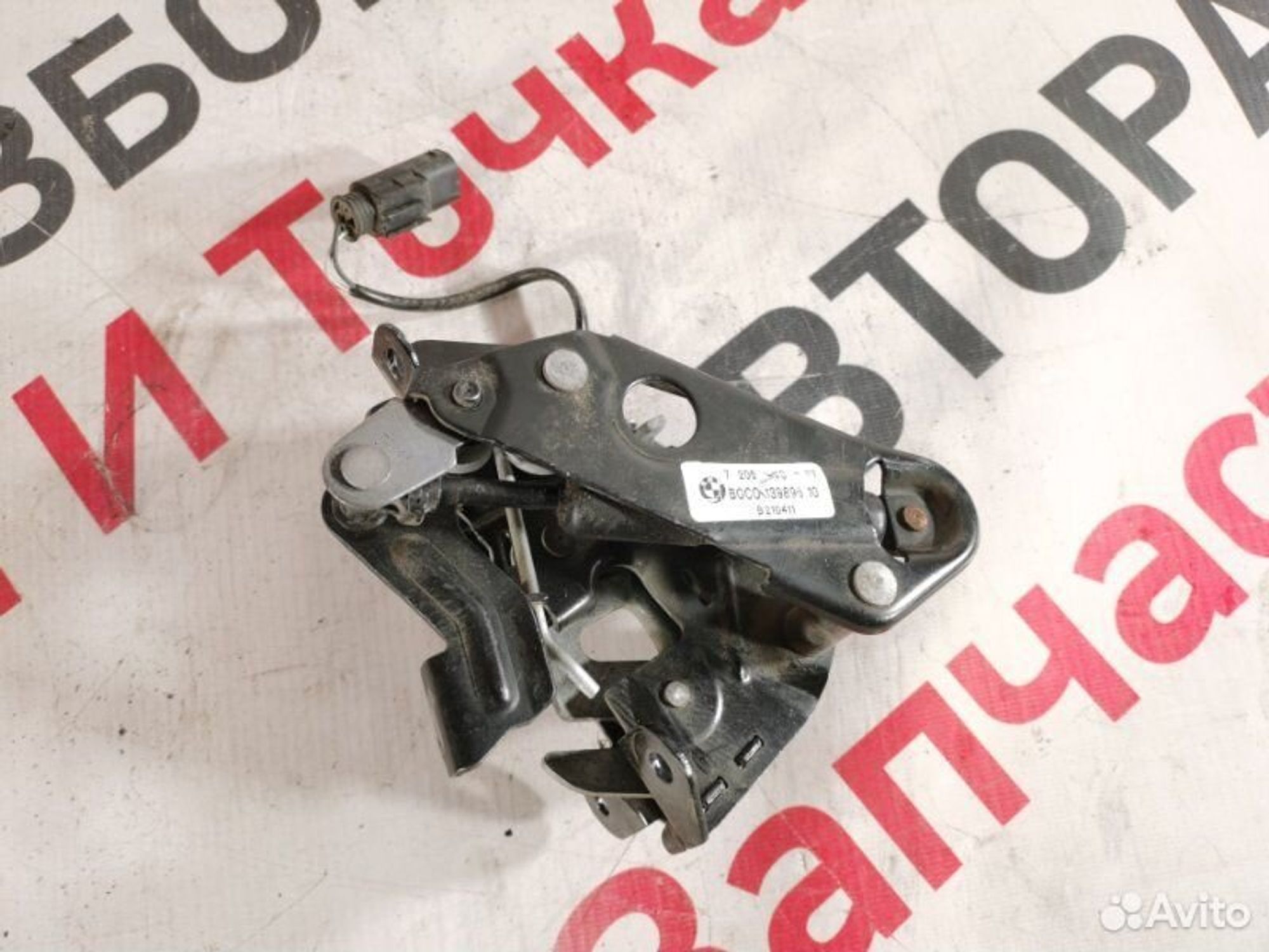 https://gcs.partsauto.market/rn-stockpro.appspot.com/thmbs/afb38d96ab8c9795ecac00e406b21163/939cd62f628dd0a6358509f3623fa648/f12f545206cbded7fd6ac4d787e3802c.jpg
