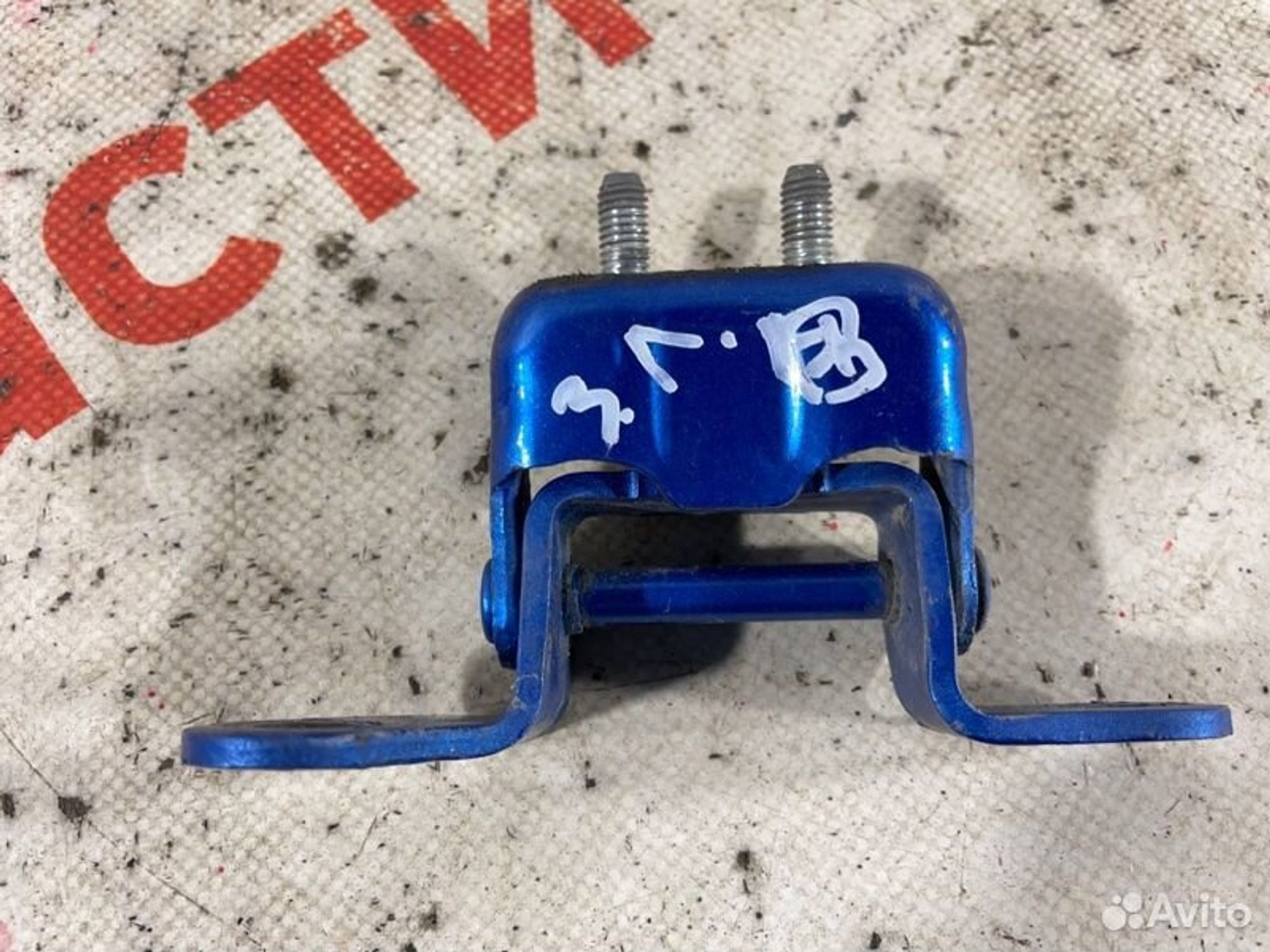 https://gcs.partsauto.market/rn-stockpro.appspot.com/thmbs/afb38d96ab8c9795ecac00e406b21163/93a01b5d58b1b082ca1fb4aca8e5e156/9acf251637b9ebf38614df19f2fb1a2c.jpg