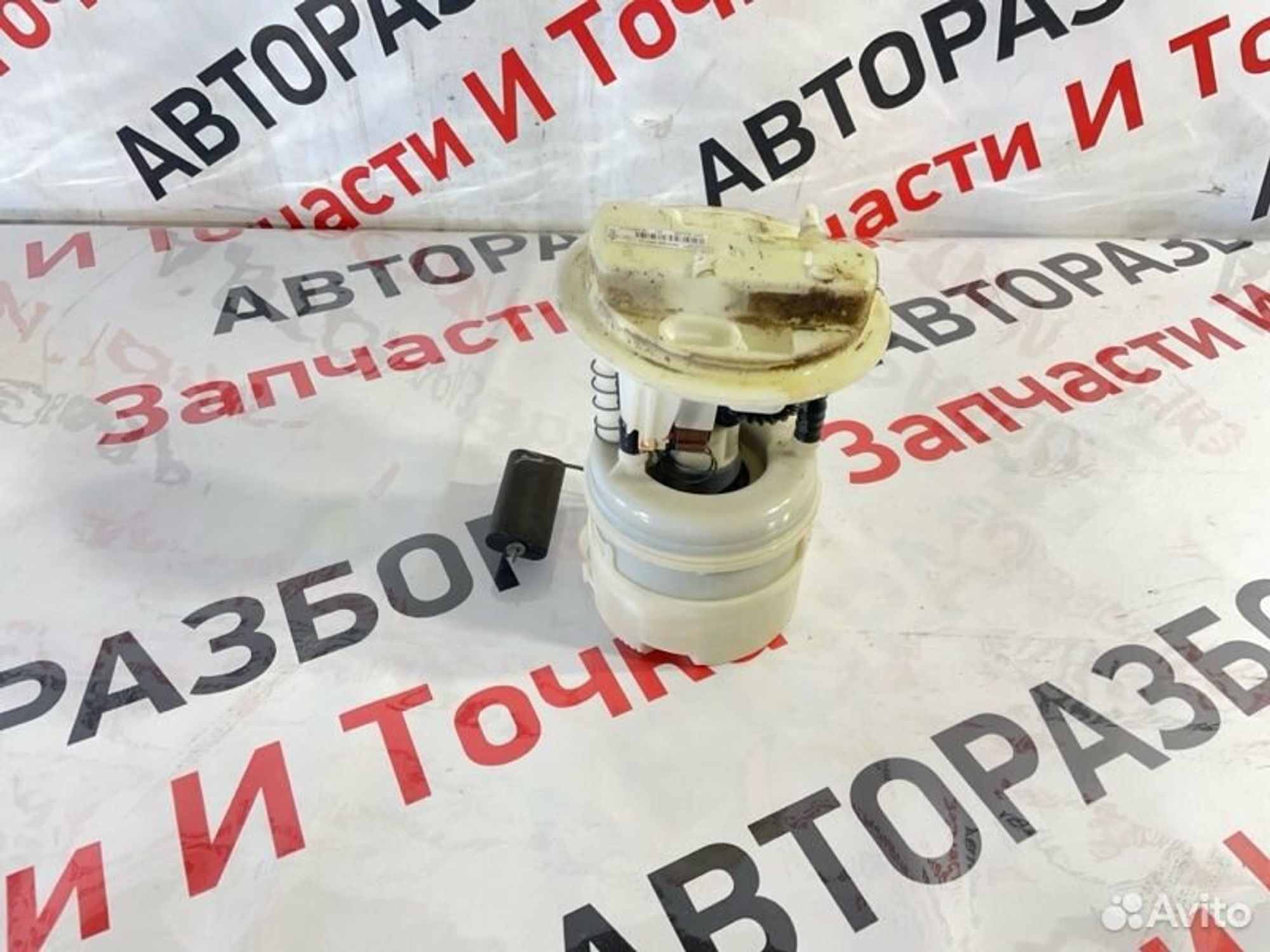 https://gcs.partsauto.market/rn-stockpro.appspot.com/thmbs/afb38d96ab8c9795ecac00e406b21163/93a858d822f606551ef21b15a3481668/116d314185297f232b90523c9742995b.jpg