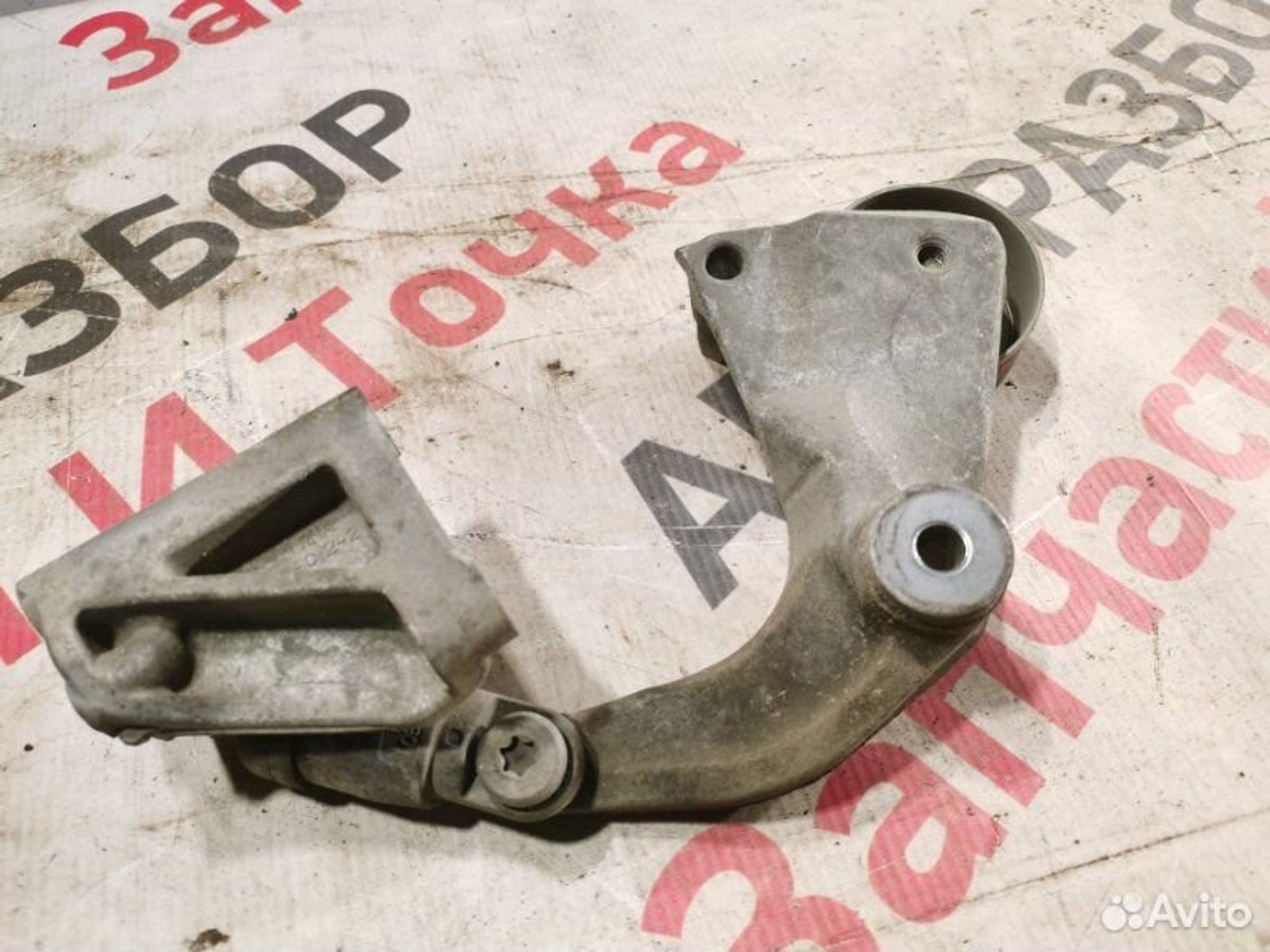 https://gcs.partsauto.market/rn-stockpro.appspot.com/thmbs/afb38d96ab8c9795ecac00e406b21163/93b180304589037d0424dc9ea9e05b50/17466760a38b2061de21096d2d9a6eef.jpg
