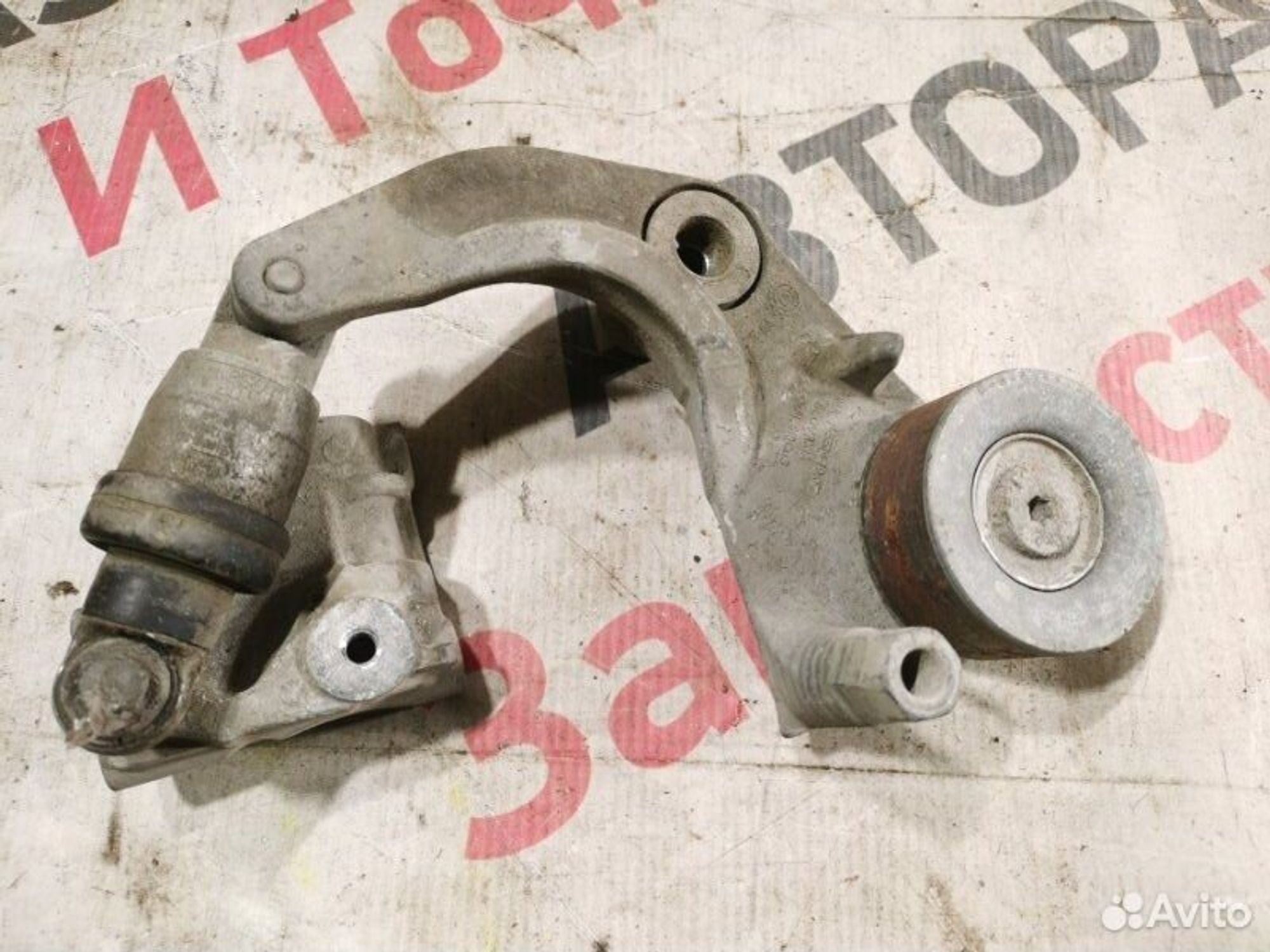 https://gcs.partsauto.market/rn-stockpro.appspot.com/thmbs/afb38d96ab8c9795ecac00e406b21163/93b180304589037d0424dc9ea9e05b50/7a88db45516d89e9dbe7ff15fa3bada9.jpg