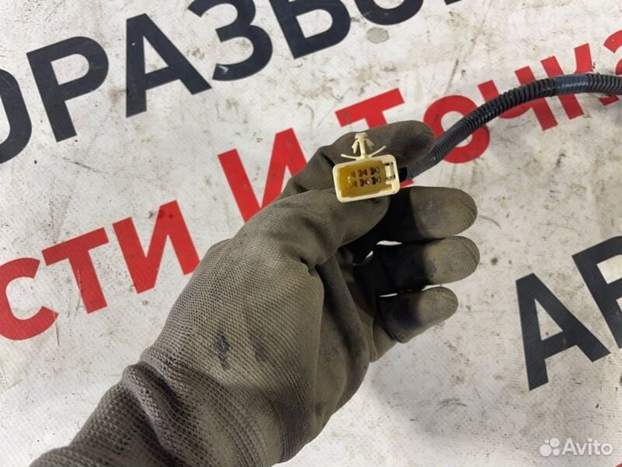 https://gcs.partsauto.market/rn-stockpro.appspot.com/thmbs/afb38d96ab8c9795ecac00e406b21163/93c1728bb851cf867b4e8468a70ebe6a/019abef38eeb517739328dd16da94332.jpg
