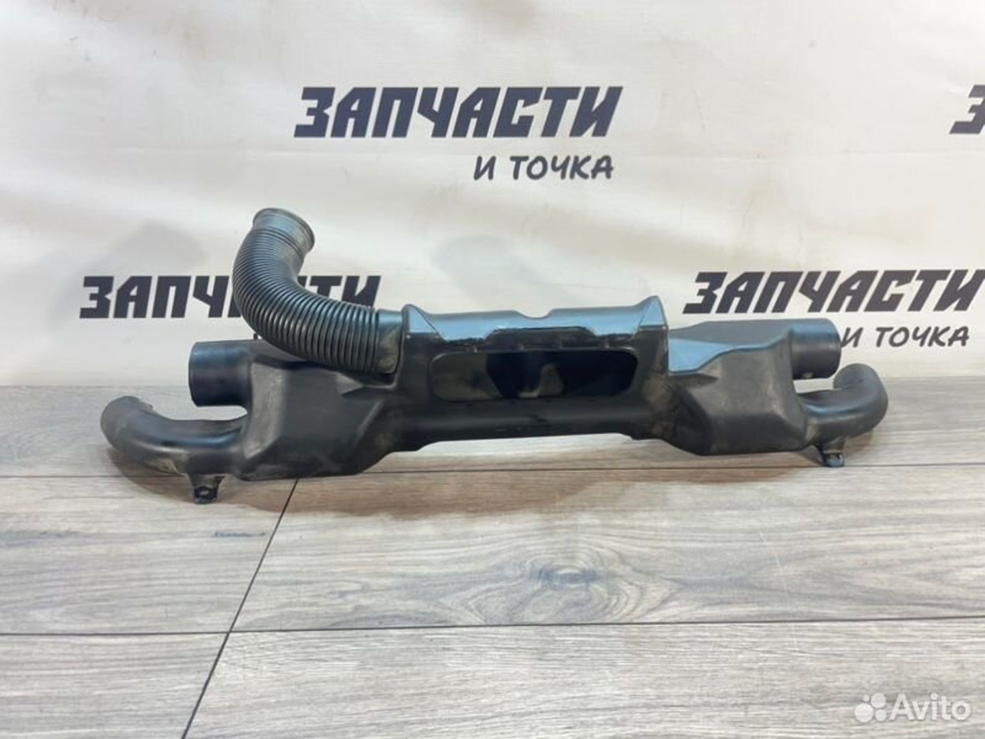 https://gcs.partsauto.market/rn-stockpro.appspot.com/thmbs/afb38d96ab8c9795ecac00e406b21163/93c77400898d5ad5457156a66b7032bc/933d19c8f962a0a5b8ea815078787673.jpg