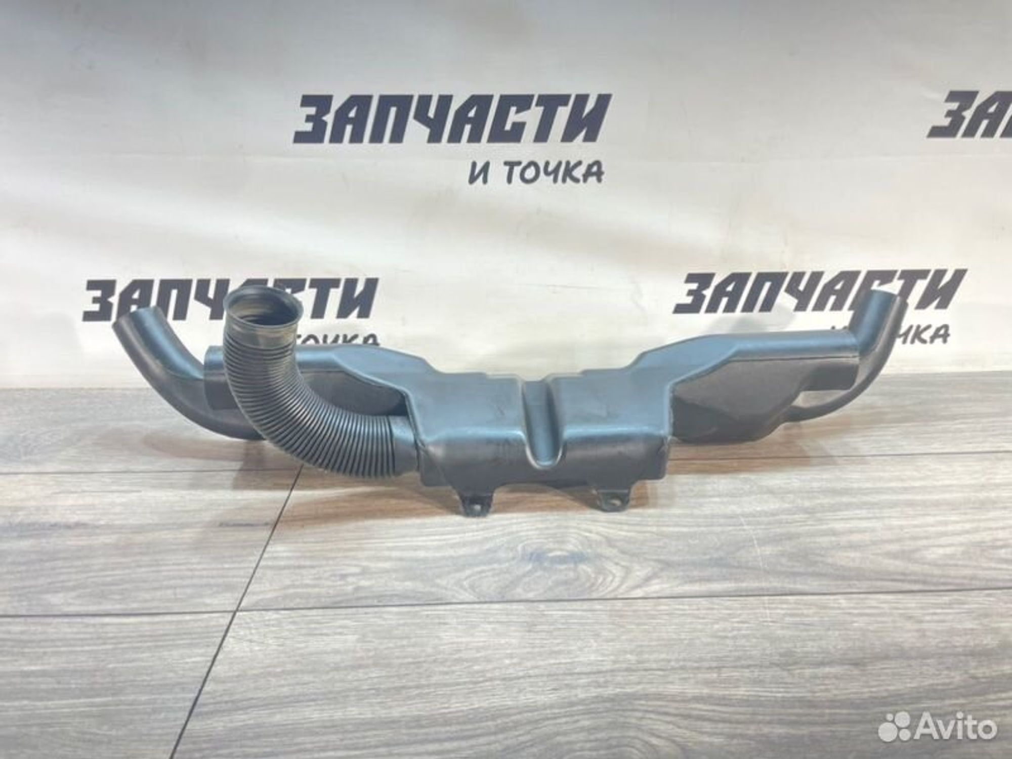 https://gcs.partsauto.market/rn-stockpro.appspot.com/thmbs/afb38d96ab8c9795ecac00e406b21163/93c77400898d5ad5457156a66b7032bc/9fba86c2f1c03ce37b27c83524c9b59c.jpg