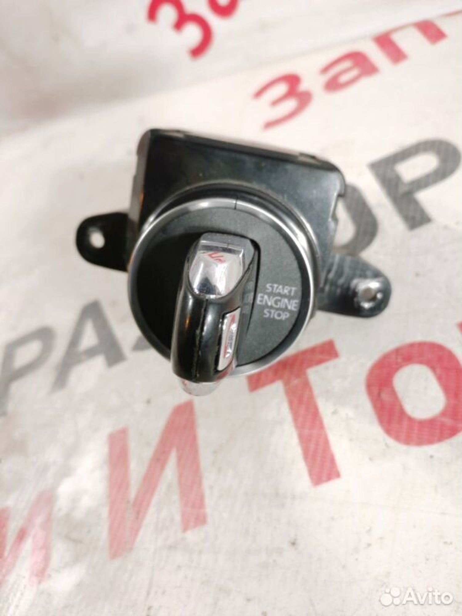 https://gcs.partsauto.market/rn-stockpro.appspot.com/thmbs/afb38d96ab8c9795ecac00e406b21163/93c95310ee3fcc1a0c1877560f1694bd/818a9b728f8df13f9860af7d17a73331.jpg