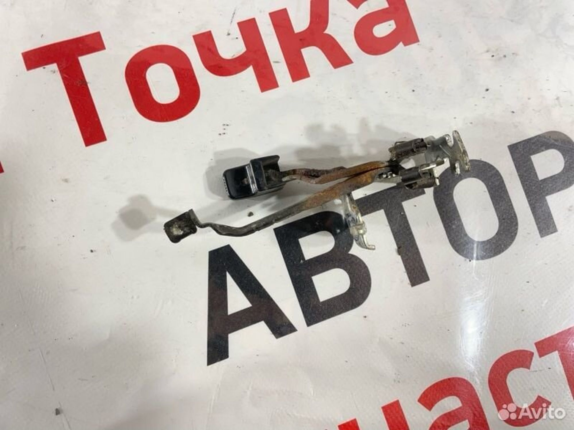 https://gcs.partsauto.market/rn-stockpro.appspot.com/thmbs/afb38d96ab8c9795ecac00e406b21163/93e785c01871abf2d5876d63720a93d7/00a01ffd671c90224984655d9228adc0.jpg