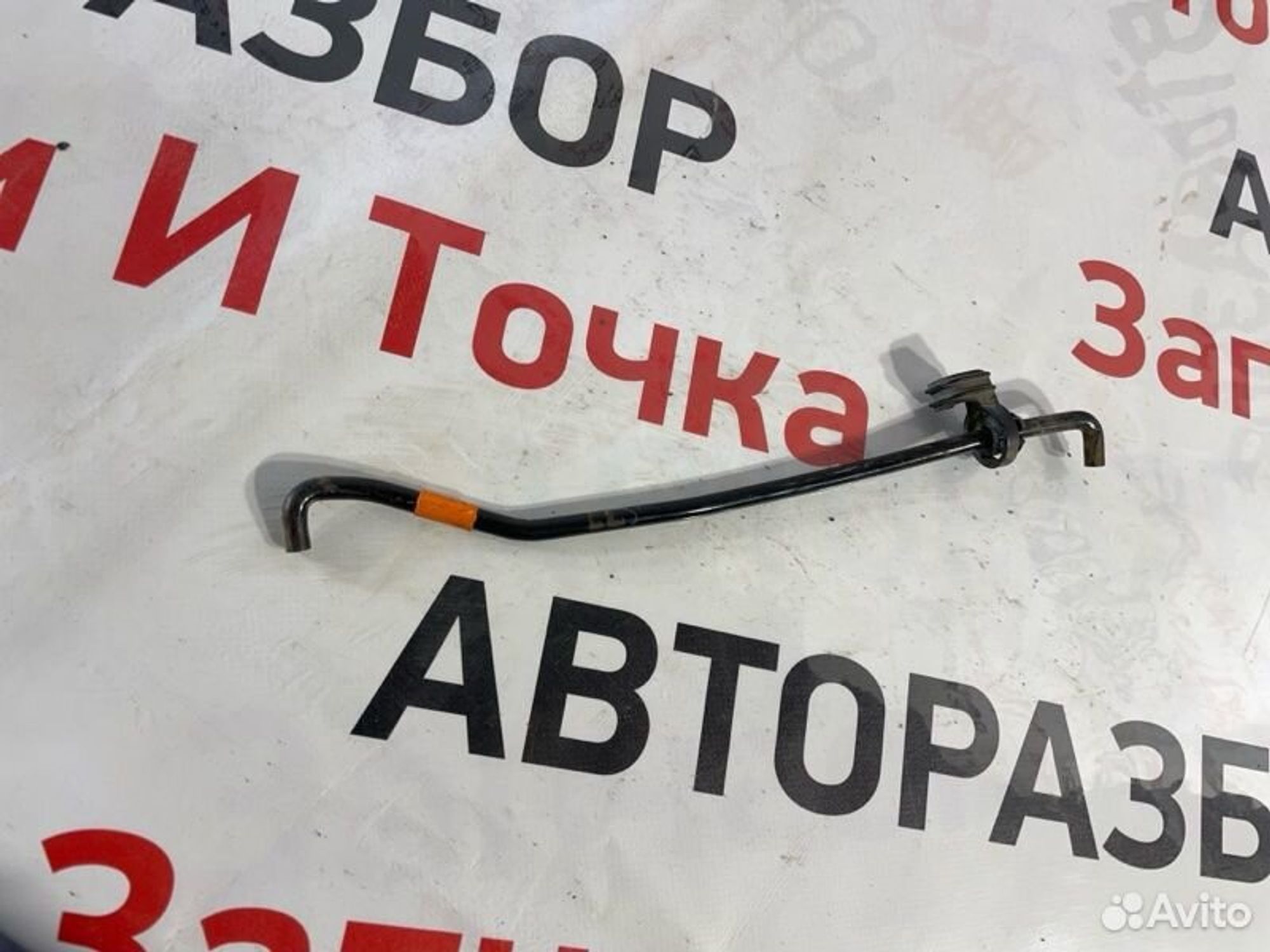https://gcs.partsauto.market/rn-stockpro.appspot.com/thmbs/afb38d96ab8c9795ecac00e406b21163/93f5a9e50c22a64b13fea8110e407abd/5b4fadd02455a52701276e767feba585.jpg