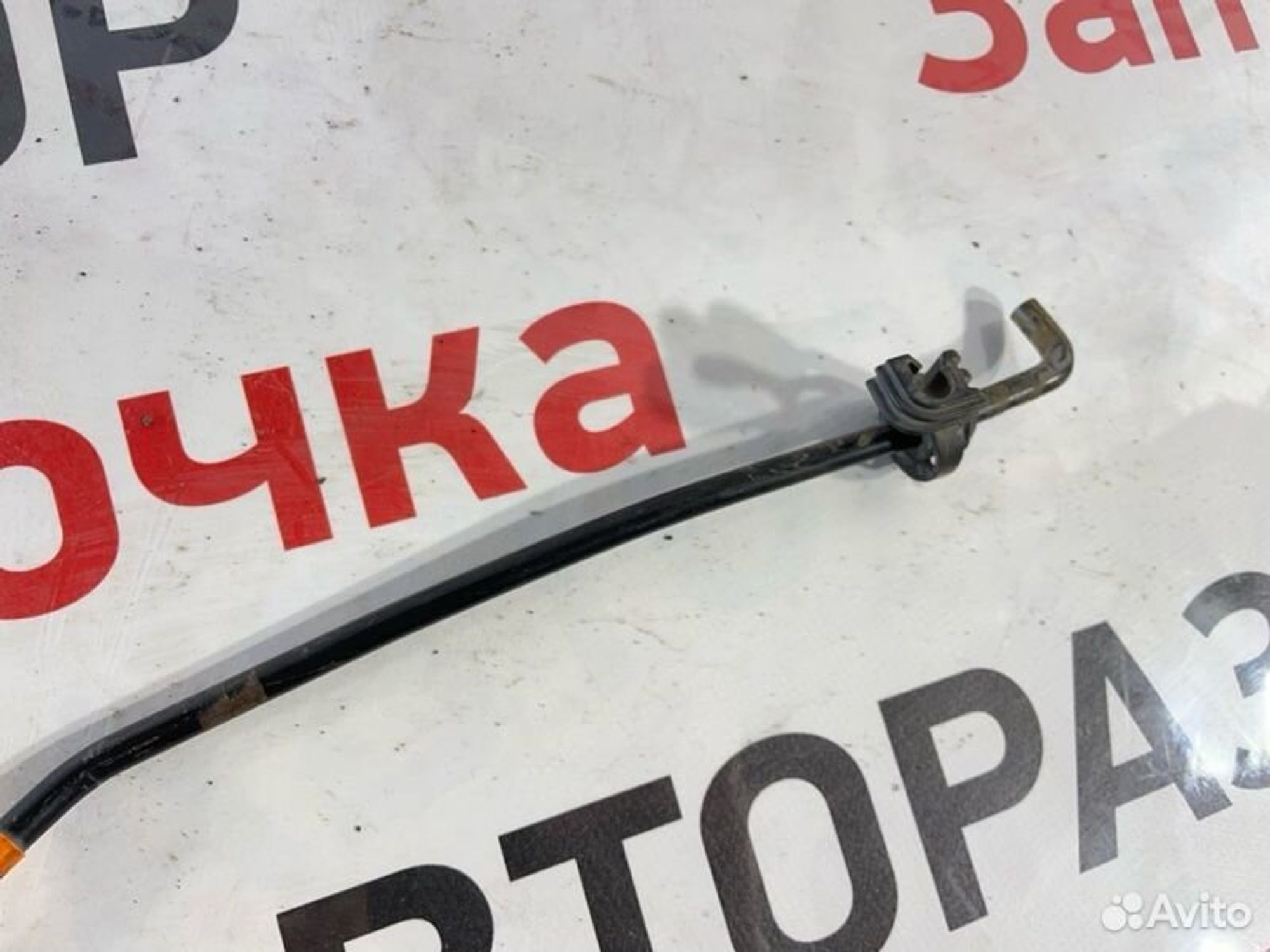https://gcs.partsauto.market/rn-stockpro.appspot.com/thmbs/afb38d96ab8c9795ecac00e406b21163/93f5a9e50c22a64b13fea8110e407abd/7455b1f1731cf6140f1892bda9b31fb9.jpg