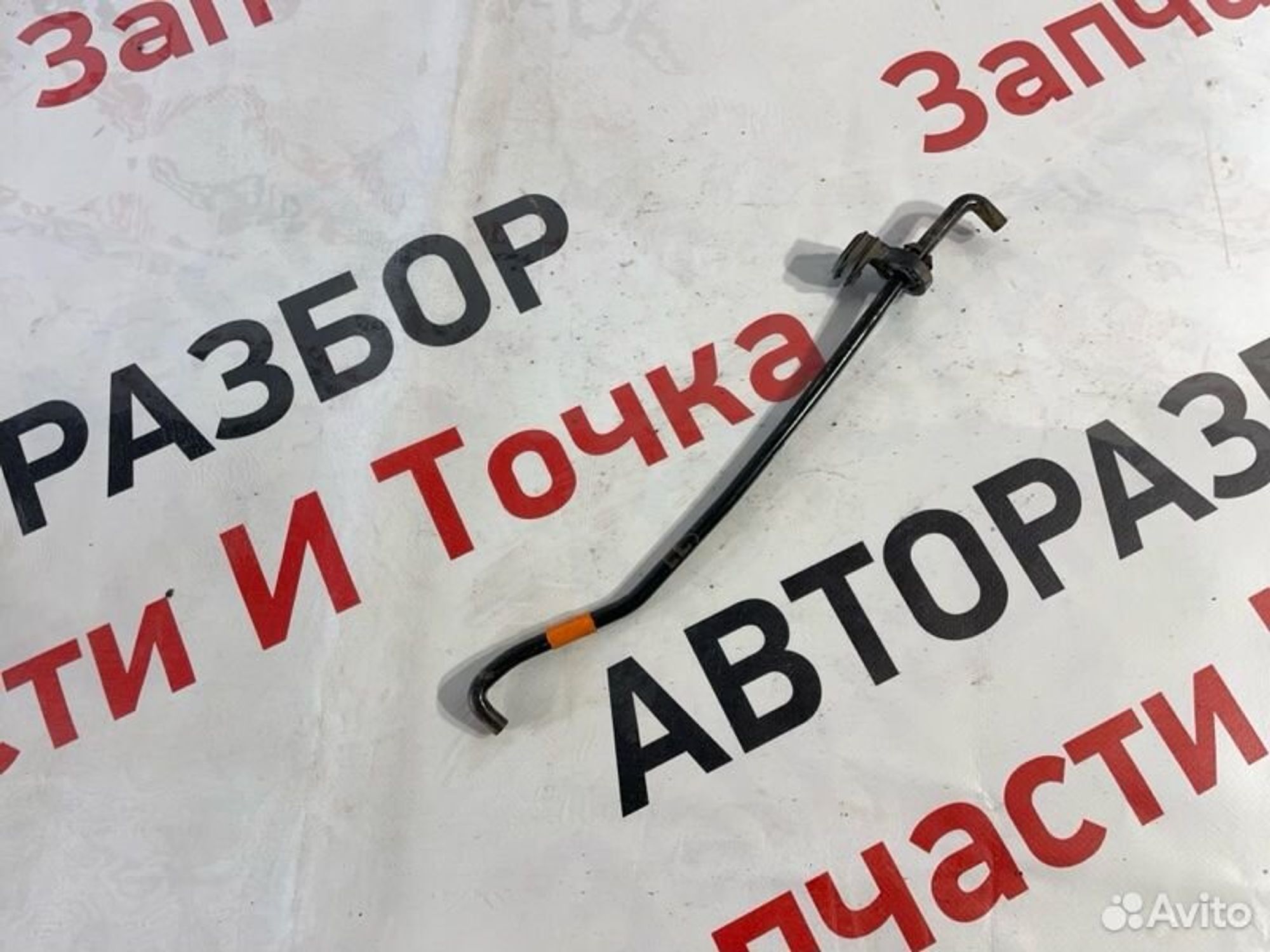 https://gcs.partsauto.market/rn-stockpro.appspot.com/thmbs/afb38d96ab8c9795ecac00e406b21163/93f5a9e50c22a64b13fea8110e407abd/74e9cc7c17bd29cbf39c6b4d675fb7ab.jpg