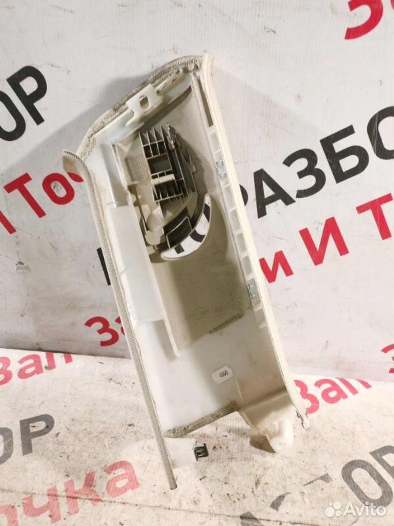 https://gcs.partsauto.market/rn-stockpro.appspot.com/thmbs/afb38d96ab8c9795ecac00e406b21163/93f6d2fade5cf8914382900f06853a44/a0e1ce0ea9dee2e675c527254f065561.jpg