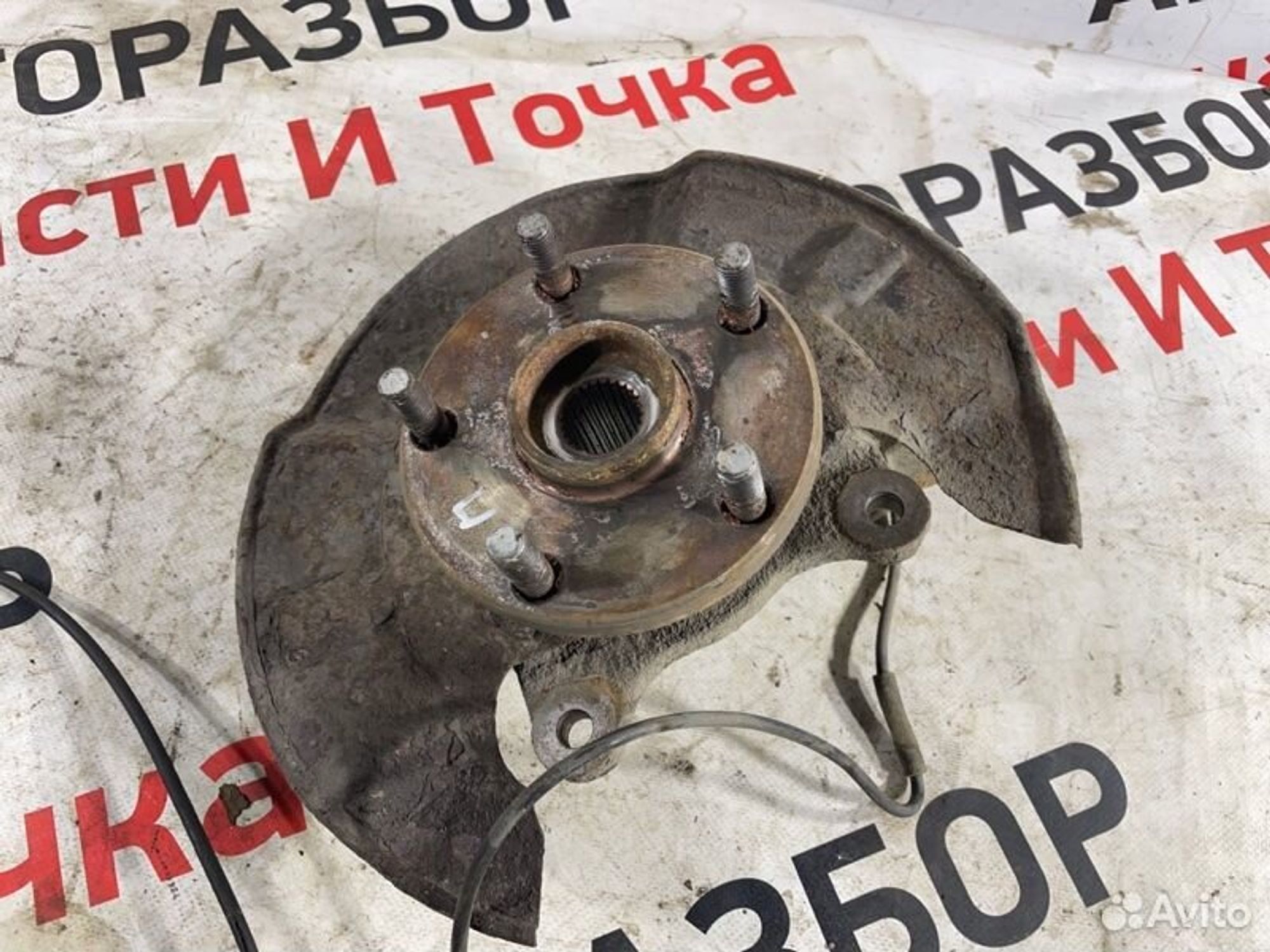https://gcs.partsauto.market/rn-stockpro.appspot.com/thmbs/afb38d96ab8c9795ecac00e406b21163/93fb2f78a4c27d2b6ec192d39e2f5aa8/00b29b124a2f98103027b8c3cc1b3ab7.jpg