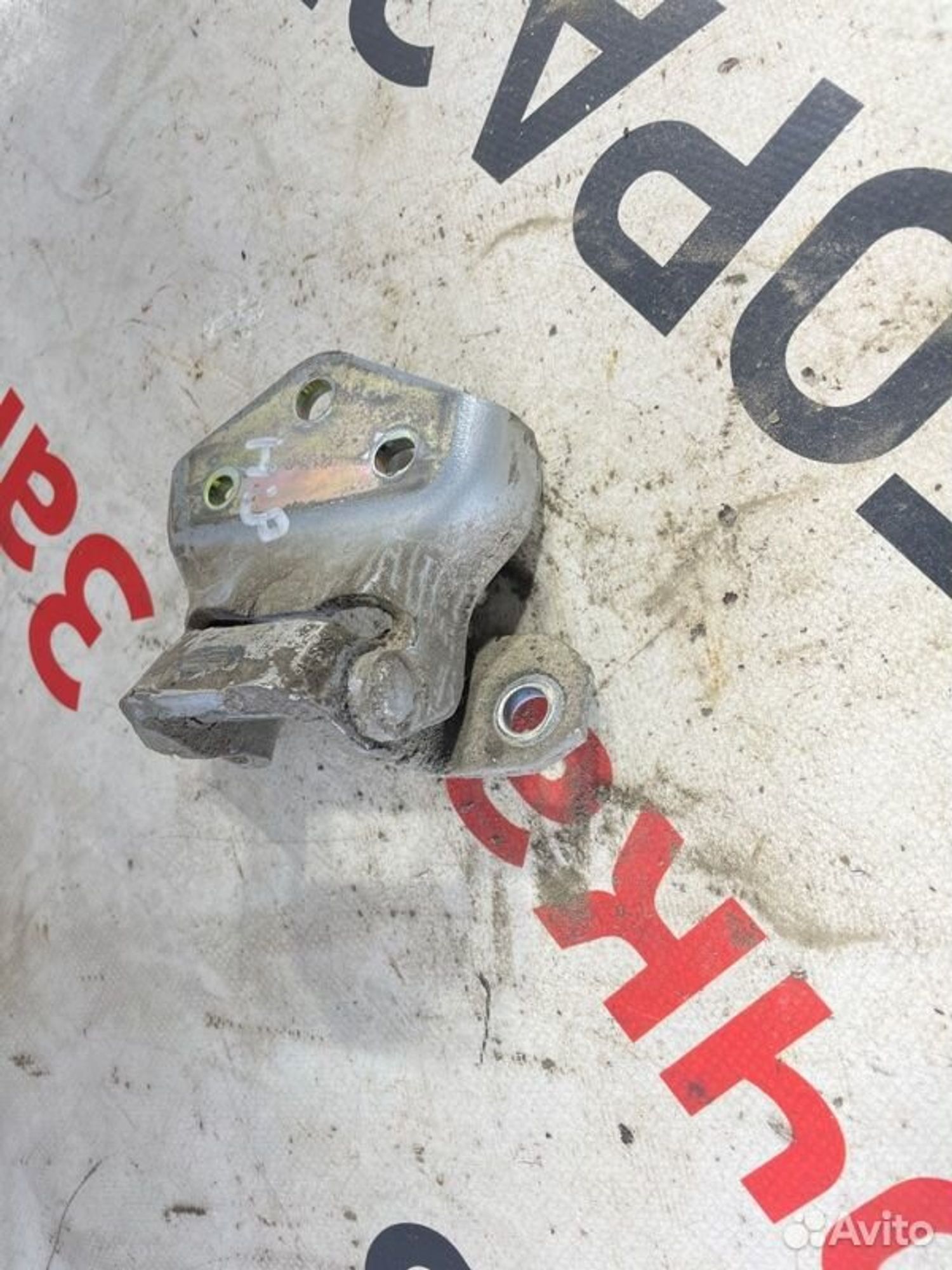 https://gcs.partsauto.market/rn-stockpro.appspot.com/thmbs/afb38d96ab8c9795ecac00e406b21163/94008a5be4c990bc7a342f01118b854a/92f712b9c768c8dcd82737194d1417d4.jpg