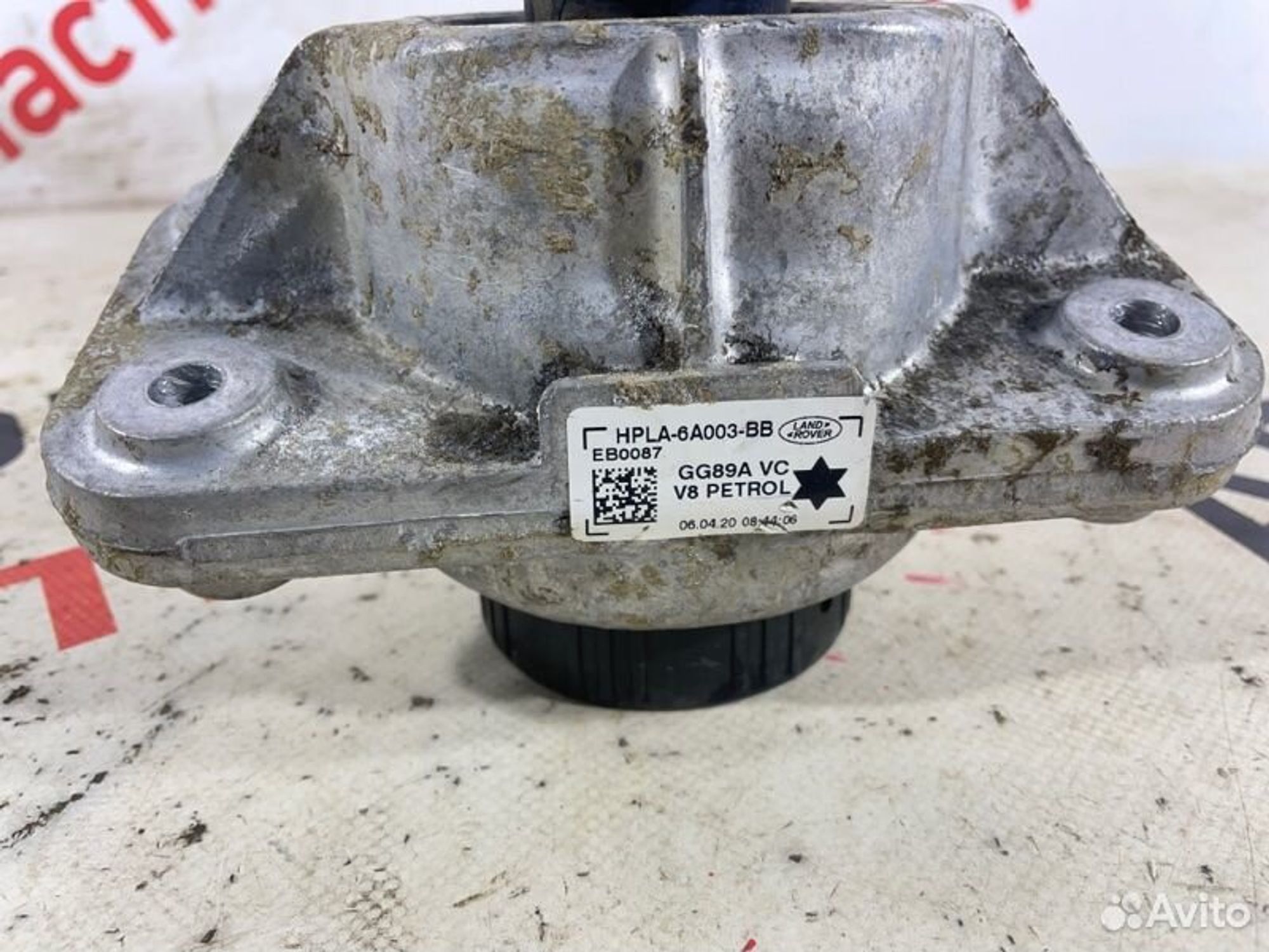 https://gcs.partsauto.market/rn-stockpro.appspot.com/thmbs/afb38d96ab8c9795ecac00e406b21163/940747b51c88bc0304fcf94ad2998df7/16583bc042c9462110e637d9b5e0c816.jpg