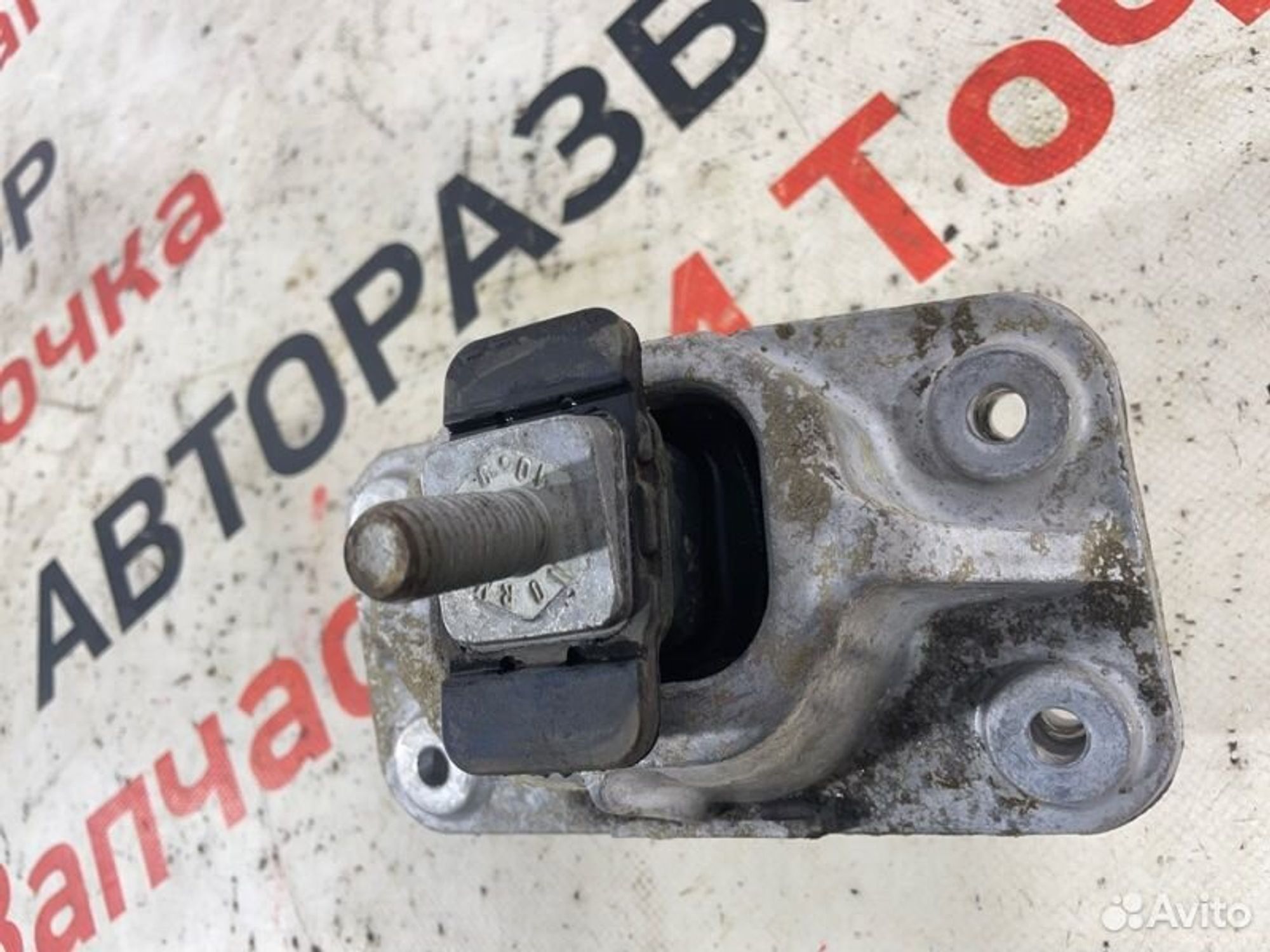 https://gcs.partsauto.market/rn-stockpro.appspot.com/thmbs/afb38d96ab8c9795ecac00e406b21163/940747b51c88bc0304fcf94ad2998df7/760bffa0699e58965ee4c984a5cc7cf2.jpg