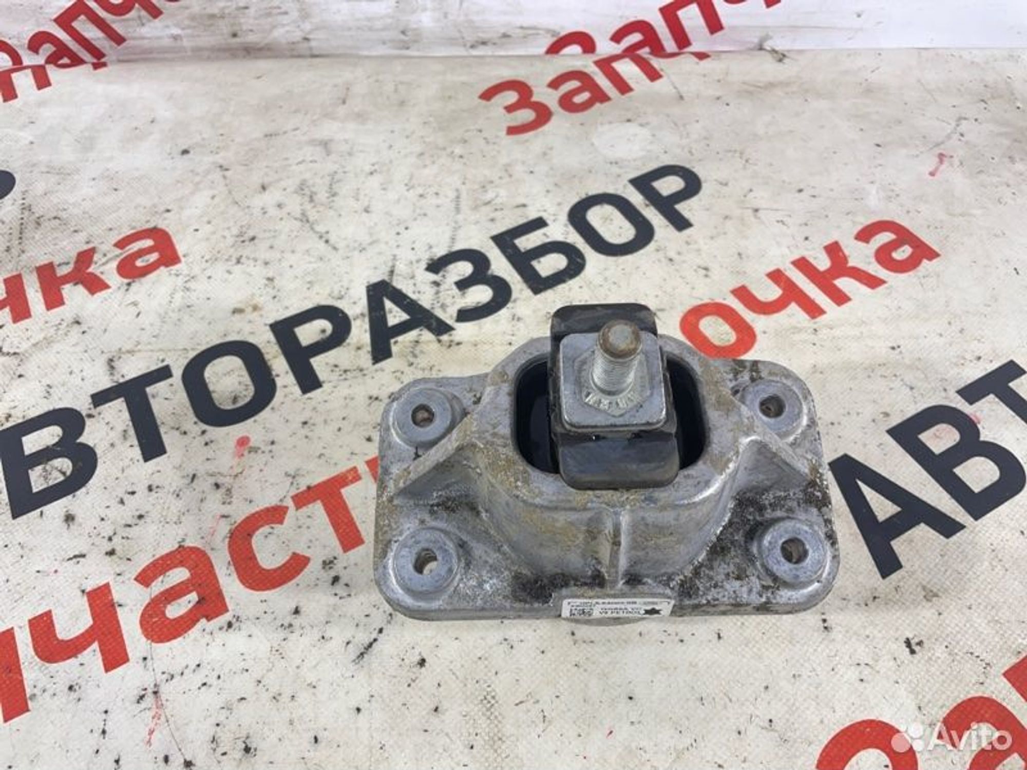 https://gcs.partsauto.market/rn-stockpro.appspot.com/thmbs/afb38d96ab8c9795ecac00e406b21163/940747b51c88bc0304fcf94ad2998df7/862fe896a510e4a16512f7654e777727.jpg