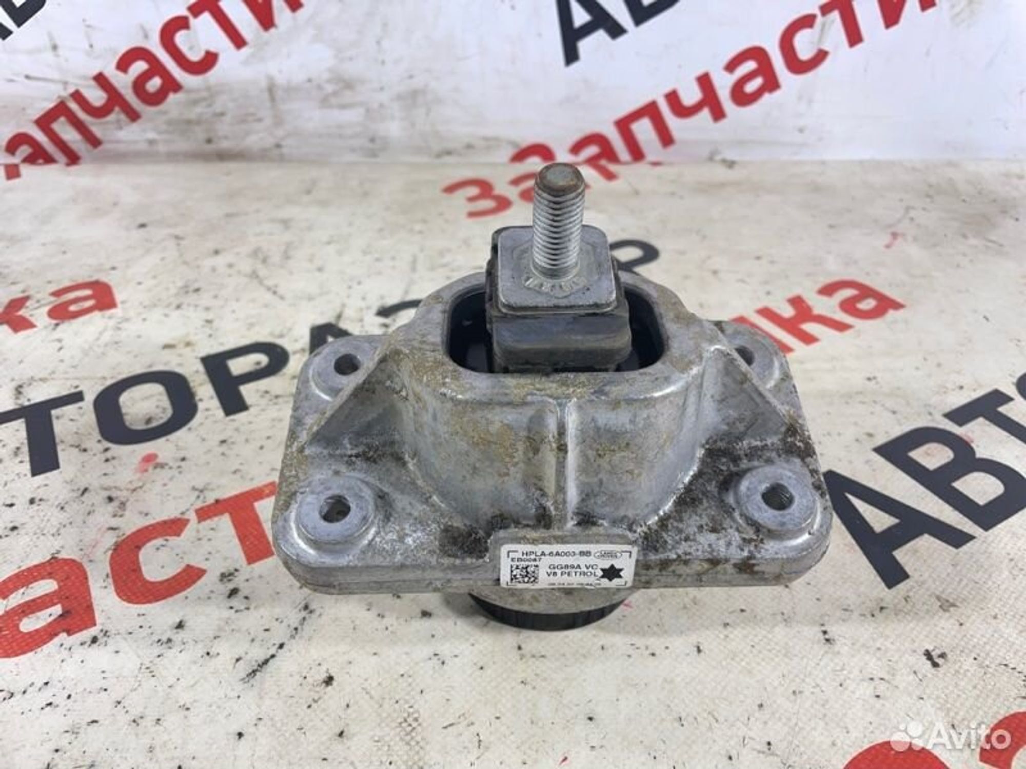 https://gcs.partsauto.market/rn-stockpro.appspot.com/thmbs/afb38d96ab8c9795ecac00e406b21163/940747b51c88bc0304fcf94ad2998df7/e25aadab778855191d29dc1128ef461f.jpg