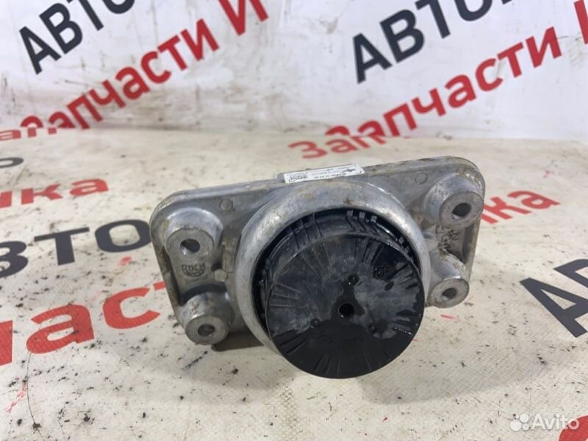 https://gcs.partsauto.market/rn-stockpro.appspot.com/thmbs/afb38d96ab8c9795ecac00e406b21163/940747b51c88bc0304fcf94ad2998df7/f90b88f3d85756b023727f2cd6d6f00d.jpg