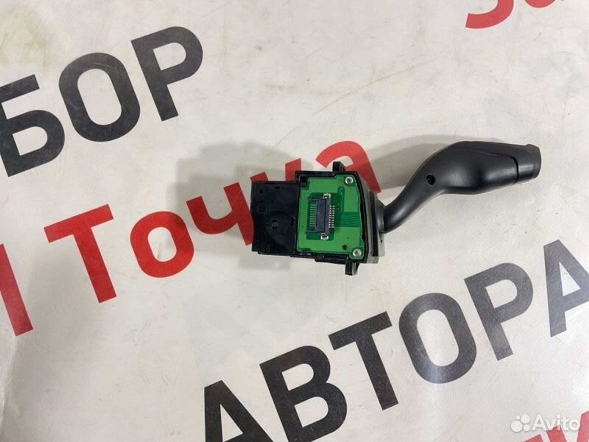 https://gcs.partsauto.market/rn-stockpro.appspot.com/thmbs/afb38d96ab8c9795ecac00e406b21163/942583a2b2e359d75e468a7f1d052c4f/22163cfb9aadeadcb08b46658db0ef64.jpg