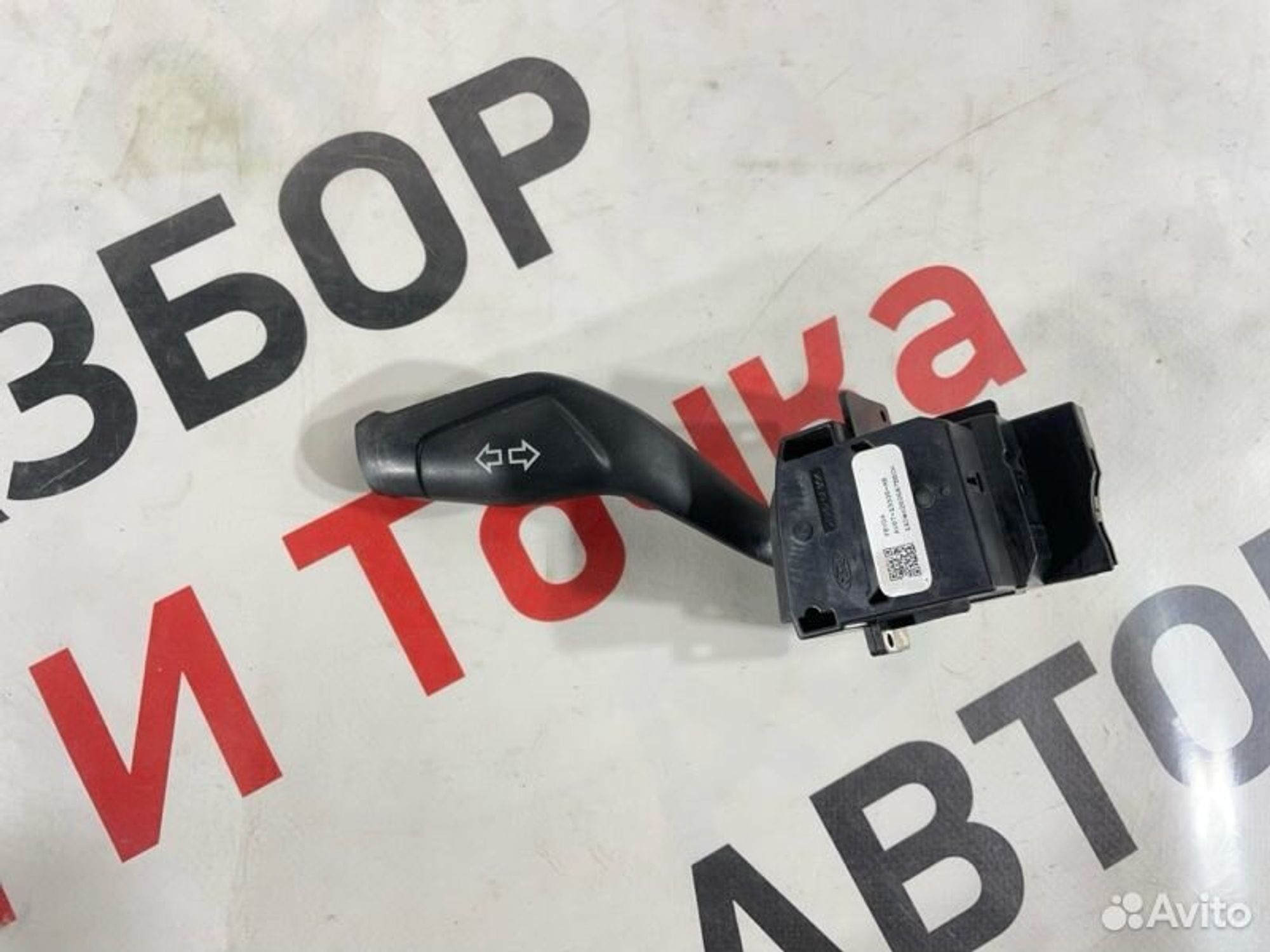https://gcs.partsauto.market/rn-stockpro.appspot.com/thmbs/afb38d96ab8c9795ecac00e406b21163/942583a2b2e359d75e468a7f1d052c4f/300ca900dde18d548615624c1de01eec.jpg