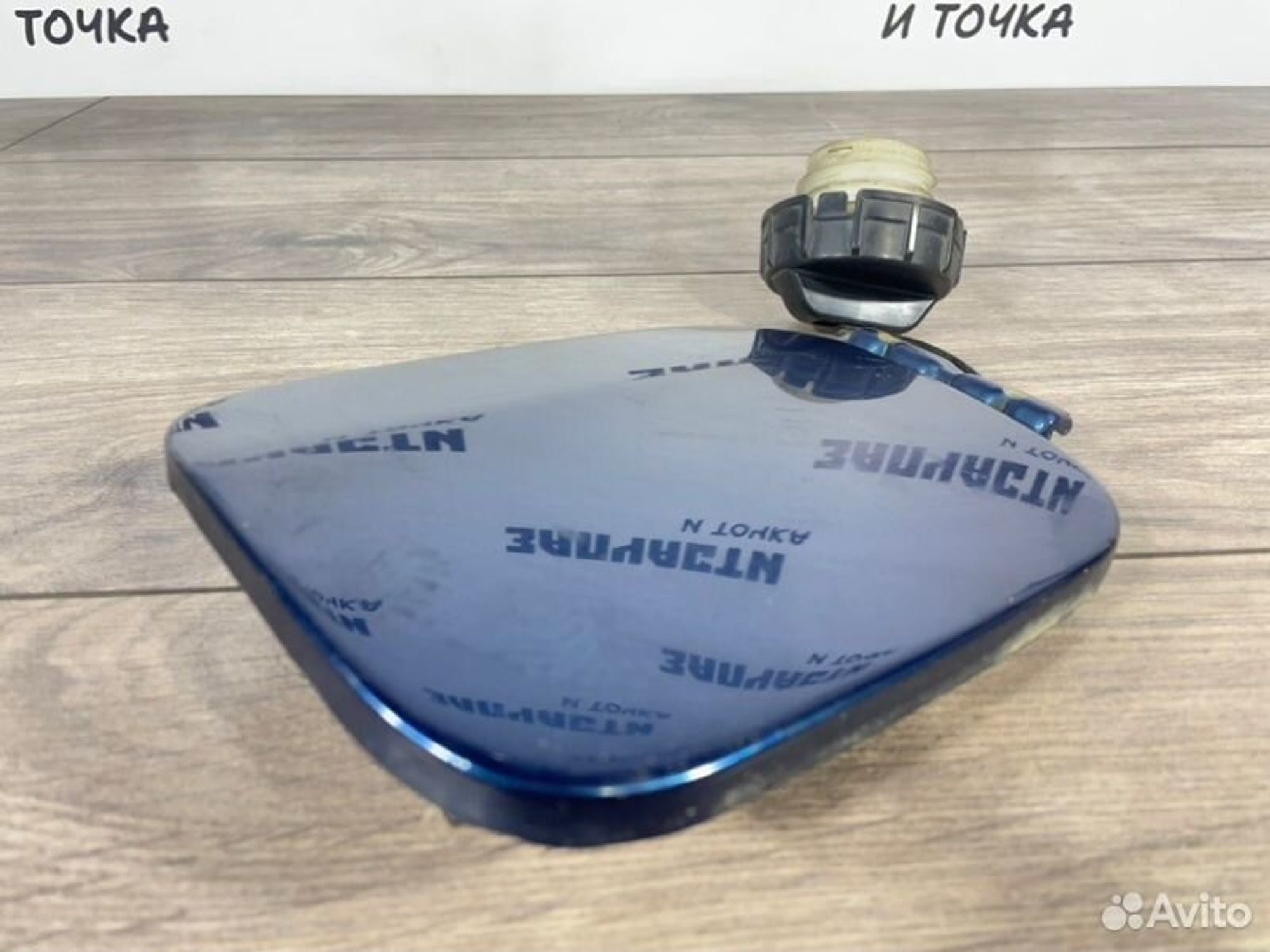 https://gcs.partsauto.market/rn-stockpro.appspot.com/thmbs/afb38d96ab8c9795ecac00e406b21163/94382641ddc2f087628e89298ddd7f34/1f00b178e2c1af151d145f425413dc57.jpg