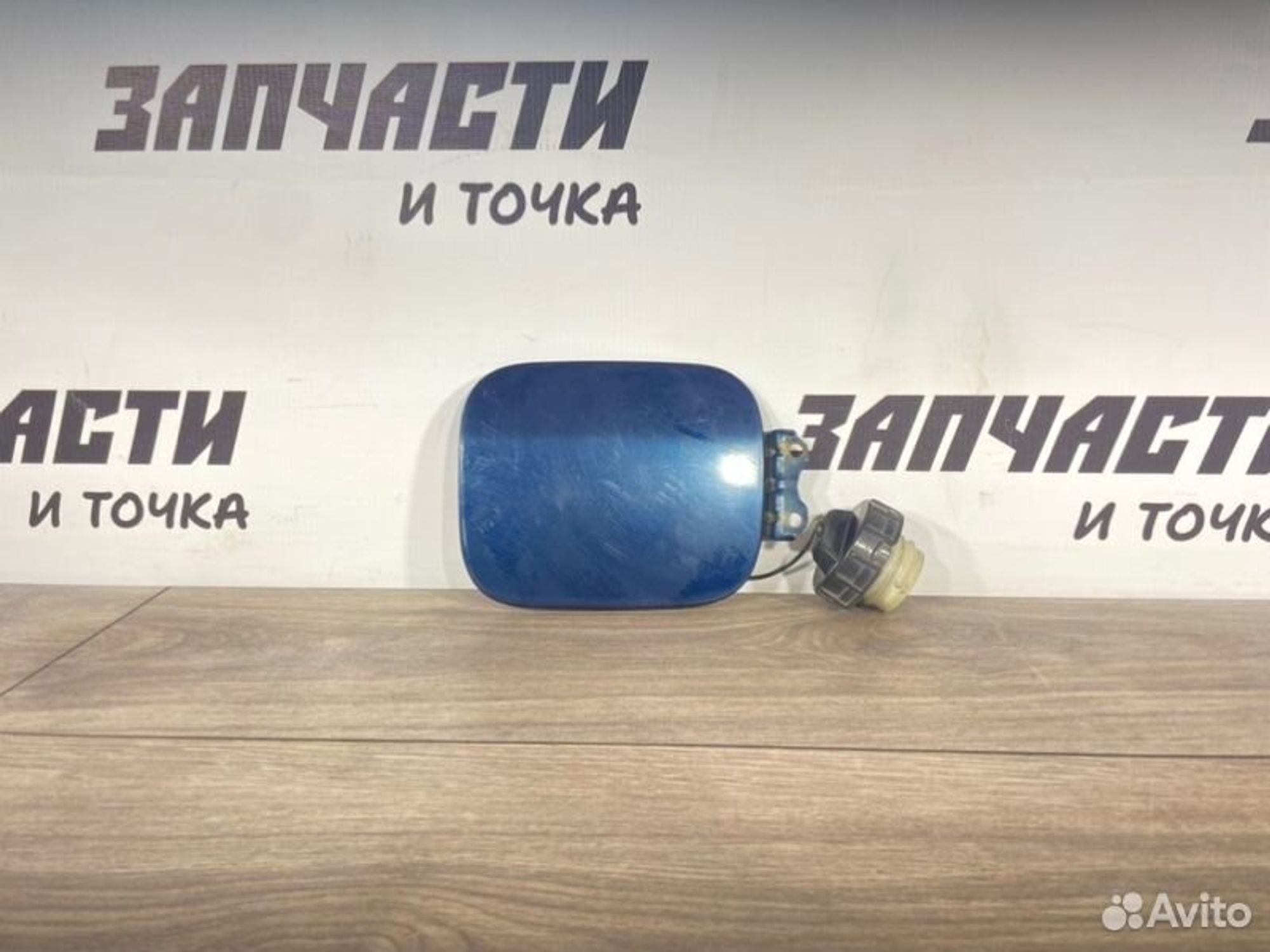 https://gcs.partsauto.market/rn-stockpro.appspot.com/thmbs/afb38d96ab8c9795ecac00e406b21163/94382641ddc2f087628e89298ddd7f34/36fabfa0a0a52c352e5206574f9f8b41.jpg